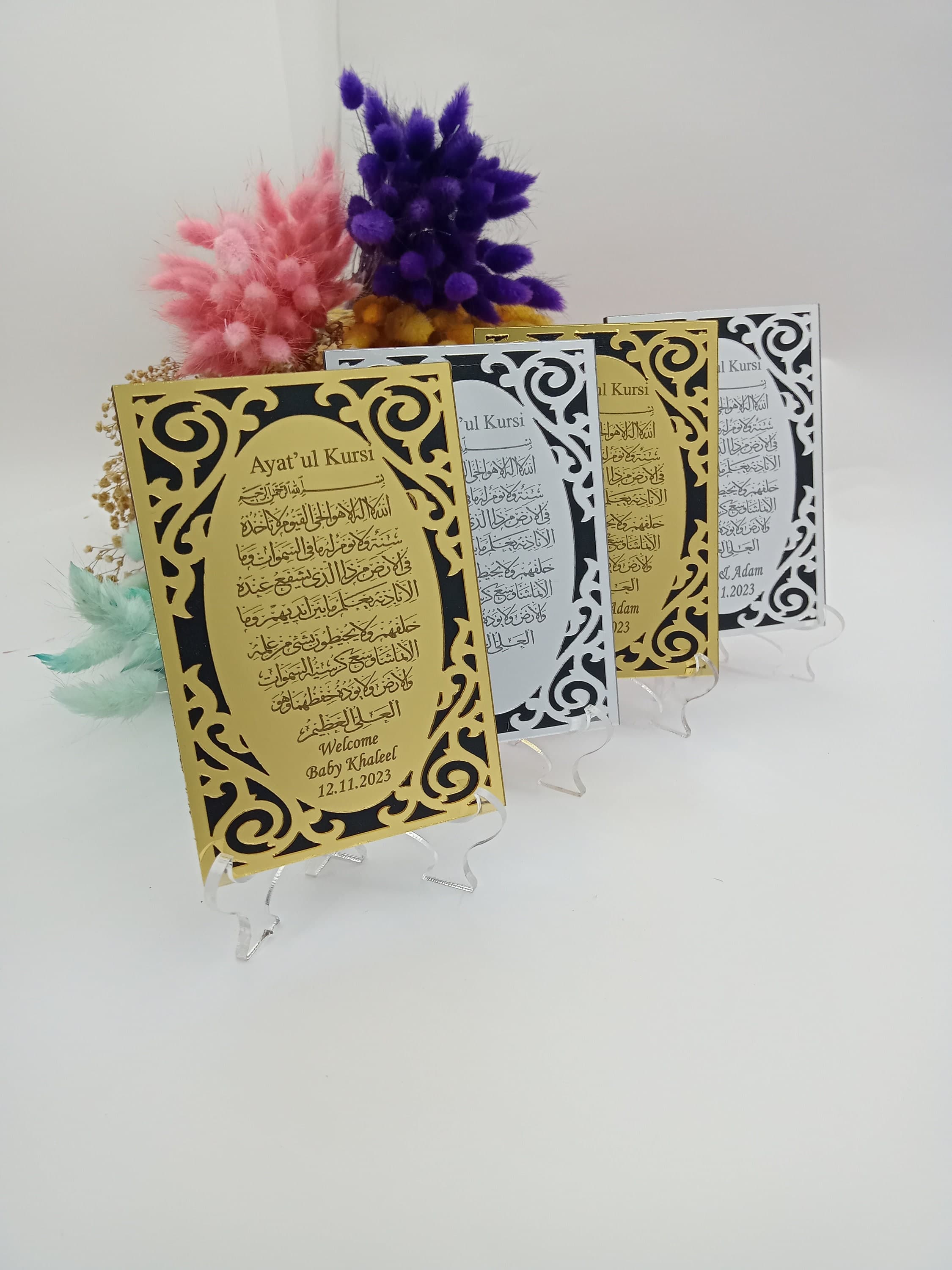 Ayatul Kursi Acrylic Favor | Islamic Wedding, Baby Shower - image 5