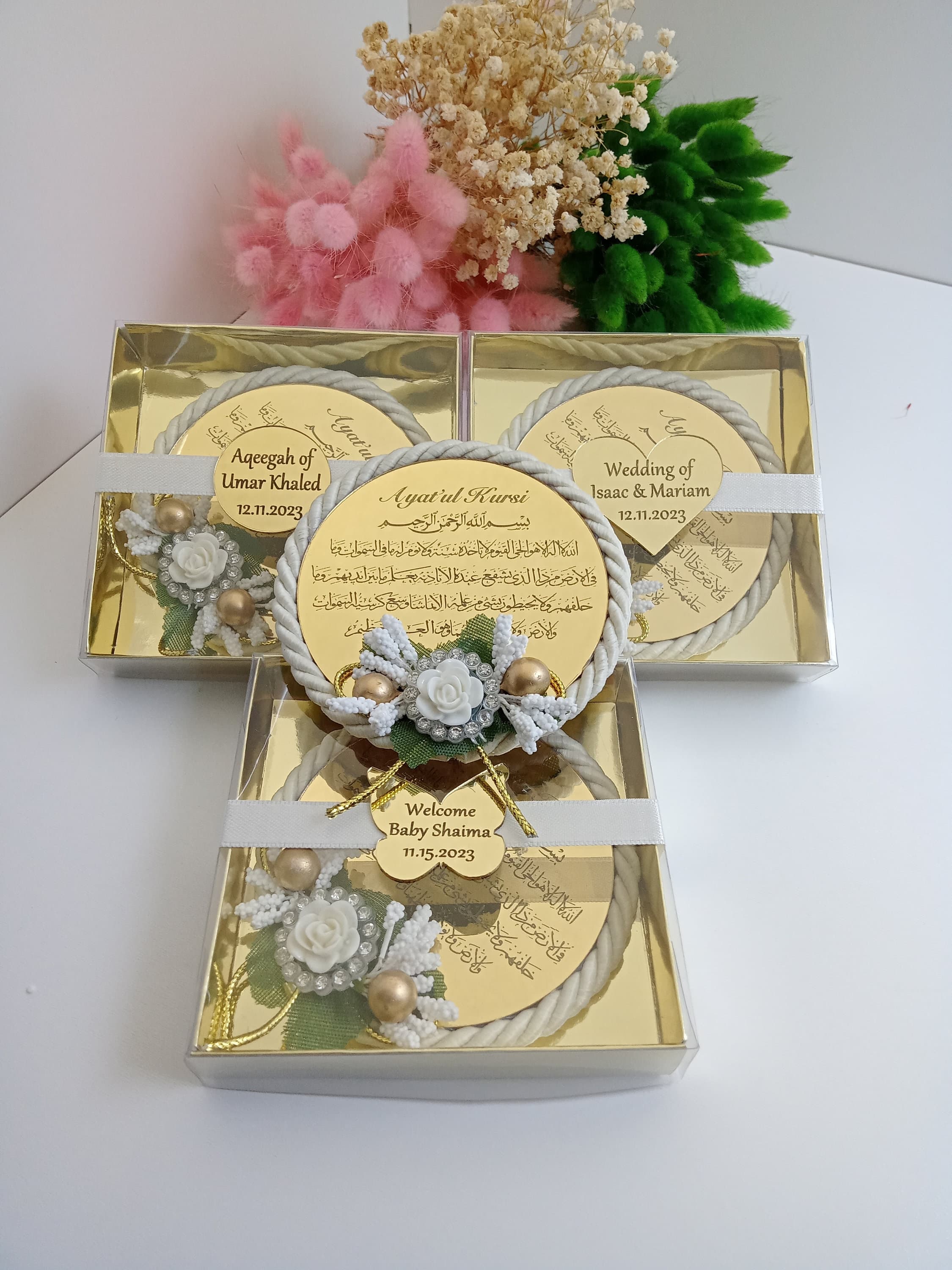 Personalized Ayatul Kursi Magnet Favor | Islamic Wedding, Baby Shower