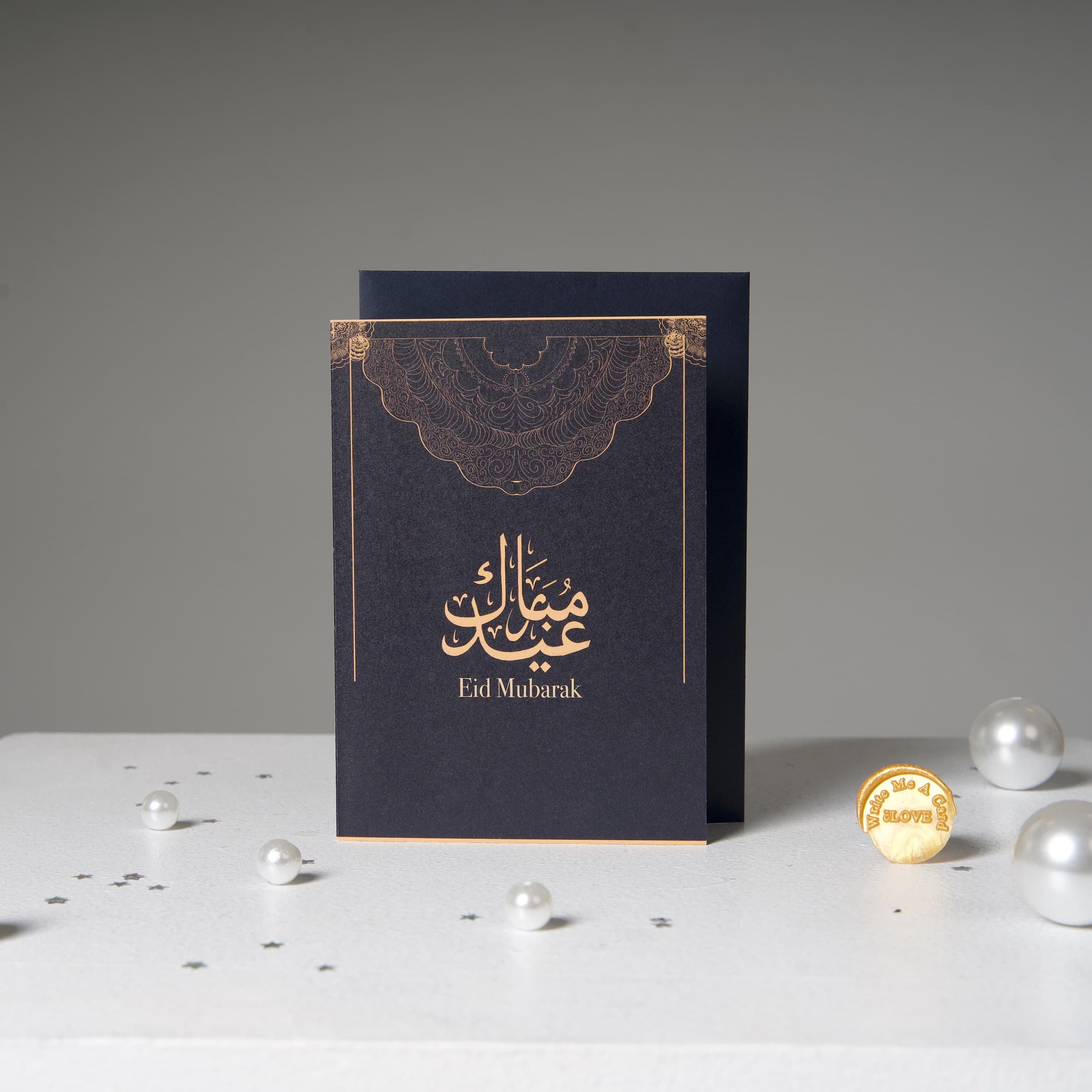 Eid Mubarak Cards : Pack of 3   -   Eid Mubarak cards, Eid al-Fitr Cards, Eid al-Adha cards, Eid Cards for Family - image 4
