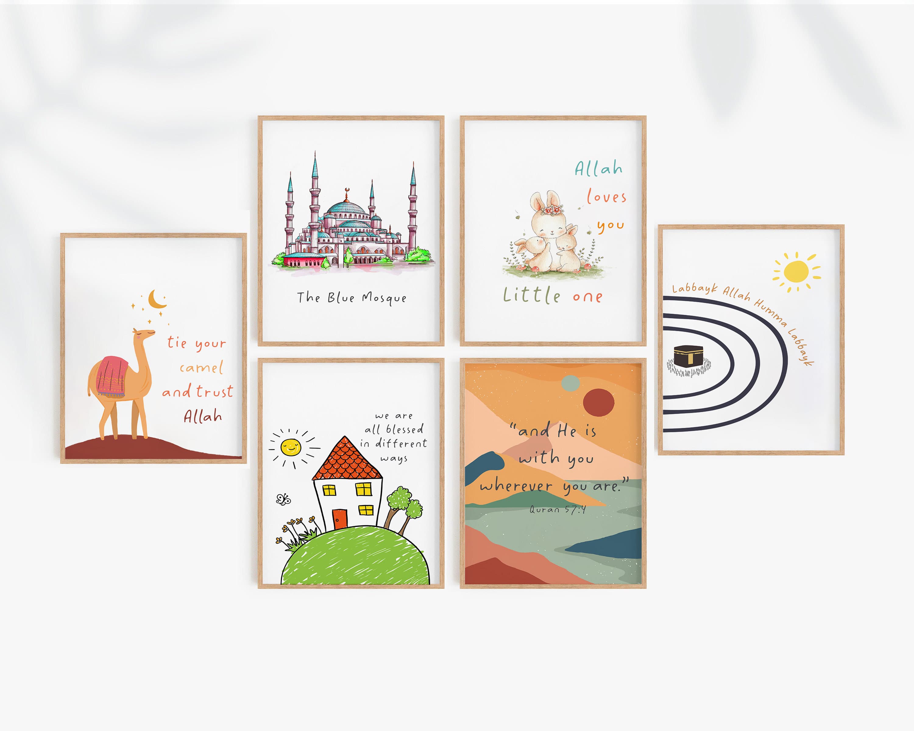 Islamic_kids_room_decor
Nursery_gift_for_Muslims
Motivational_quotes_for_children