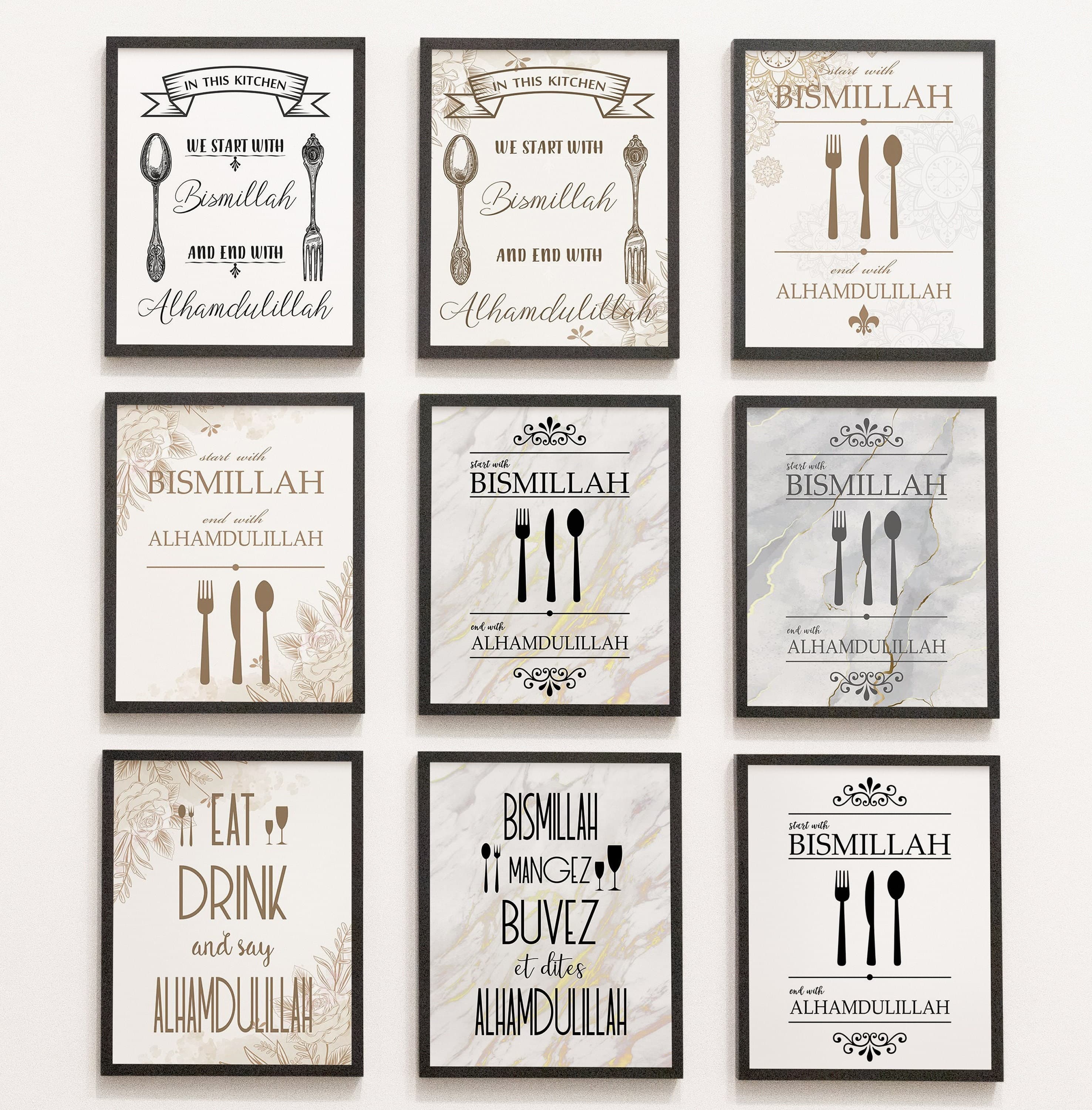 Islamic Kitchen Art Prints, Bismillah Alhamdulillah Decor (Digital Download)
