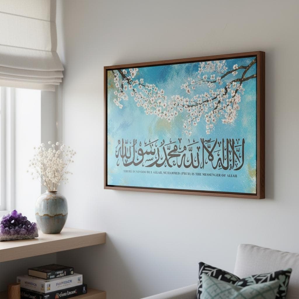 Kalima Shahada Floral Art Print – Modern Islamic Calligraphy - image 4