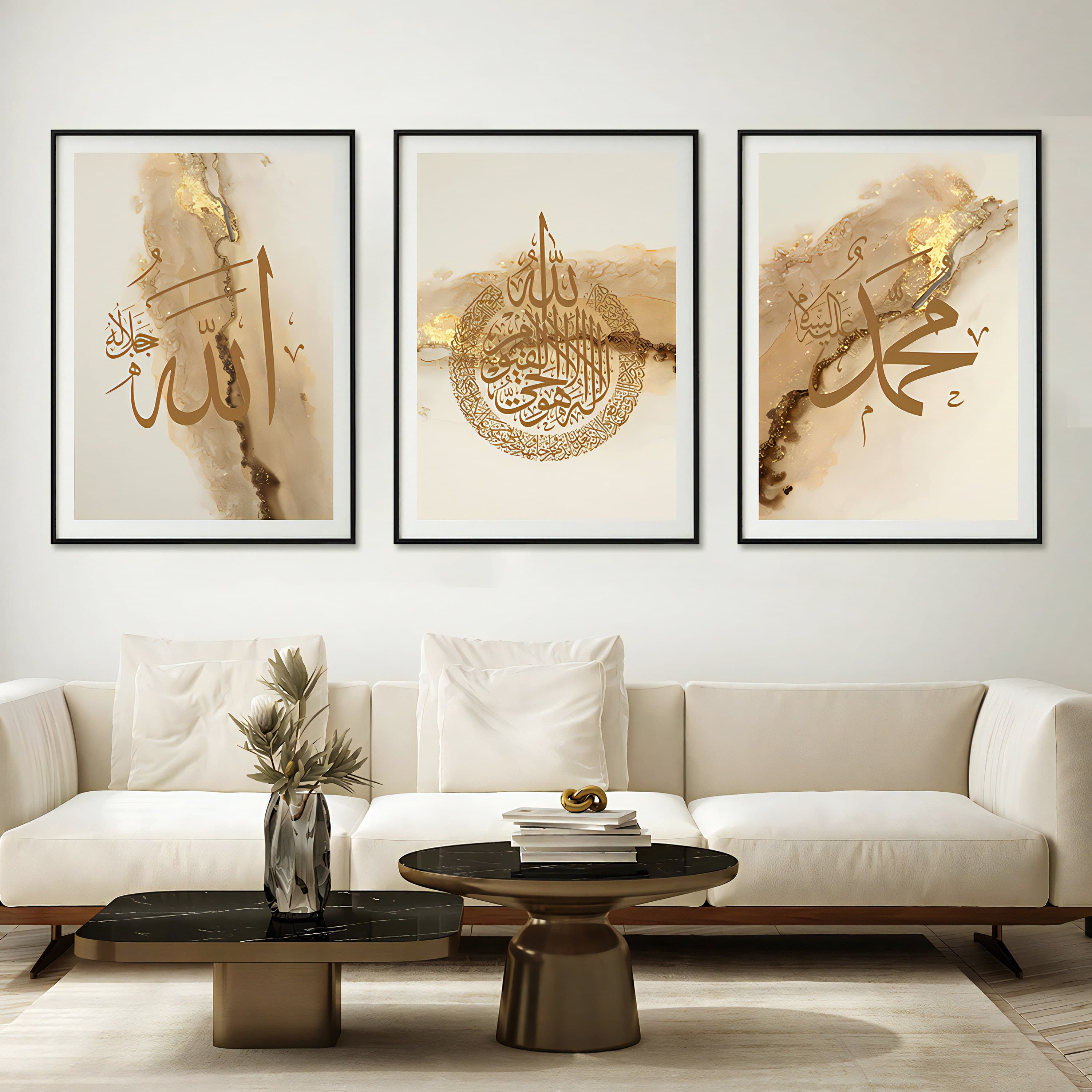Abstract Islamic Painting Ensemble Examples
Islamic Calligraphy Wall Art Set Showcase Images
Gold Islamic Art Set Images