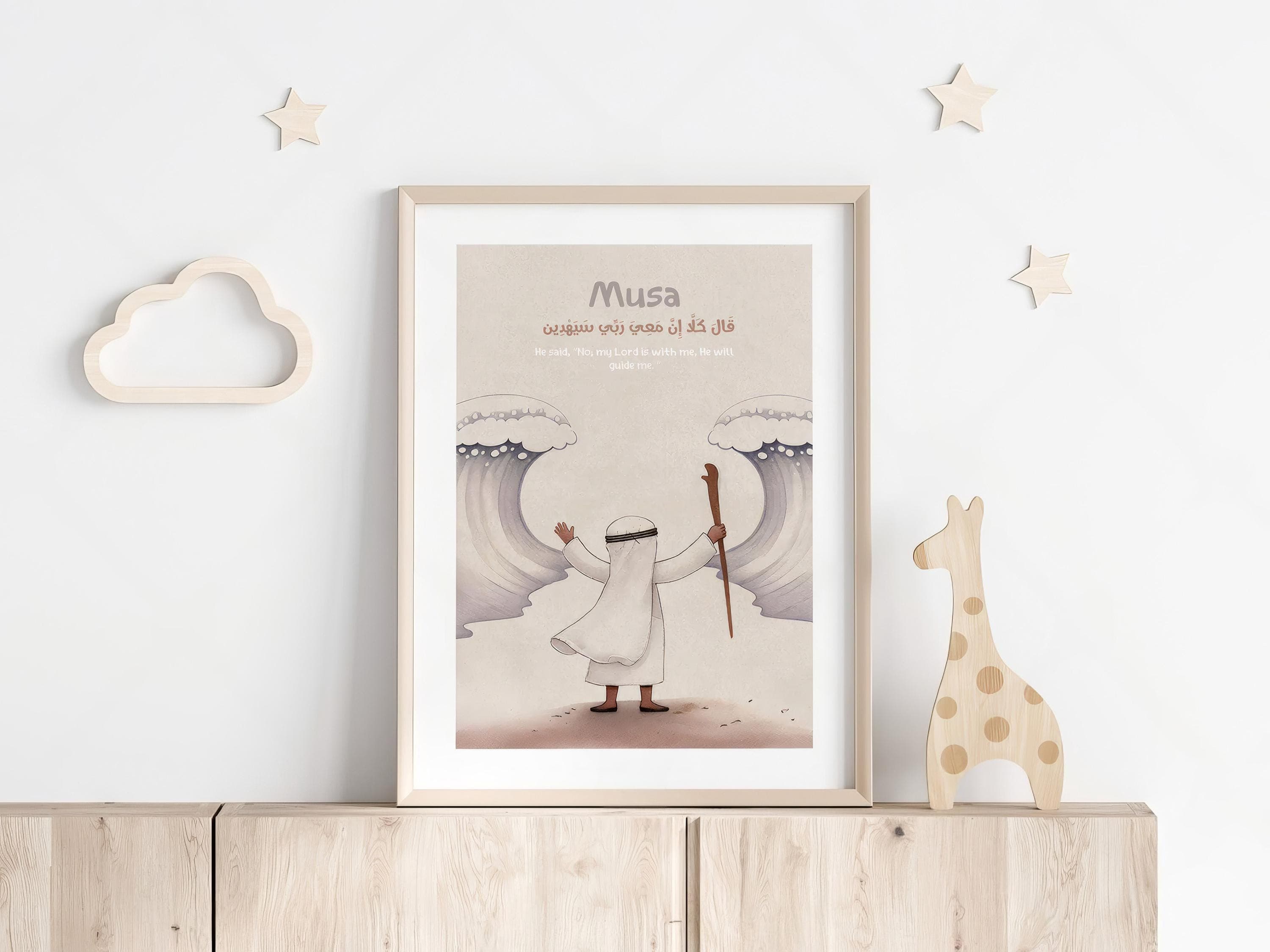 Prophet Musa Sea Split Print – Islamic Kids Cartoon Art (Digital Download)