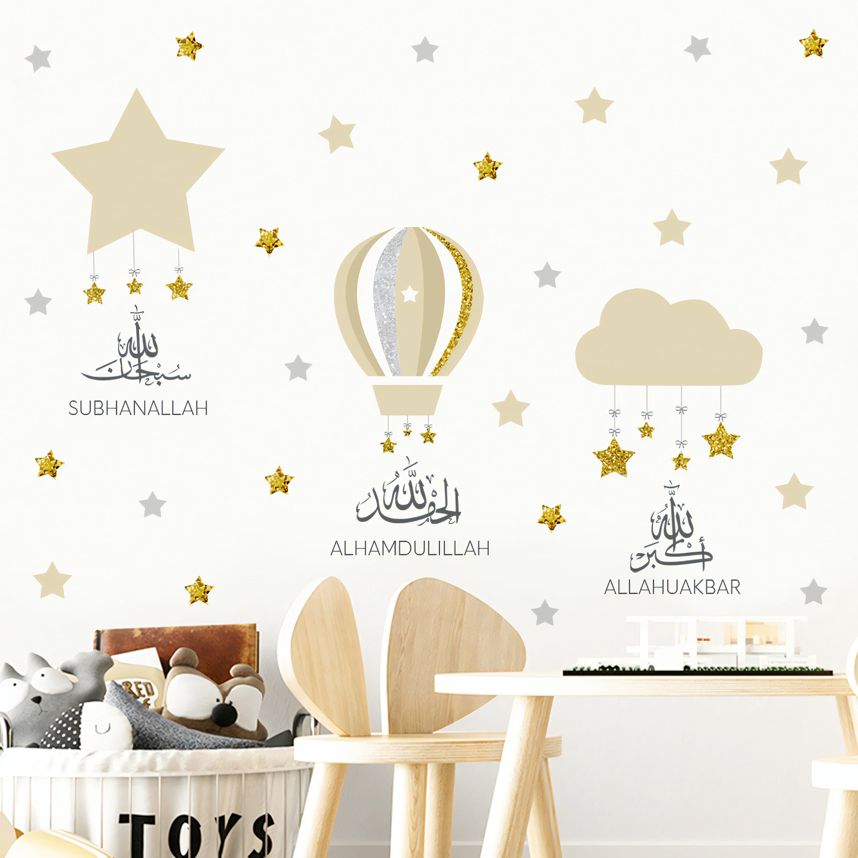 Removable_Wall_Decor
Islamic_Baby_Room_Gift
Hot_Air_Balloon_Islamic_Decal