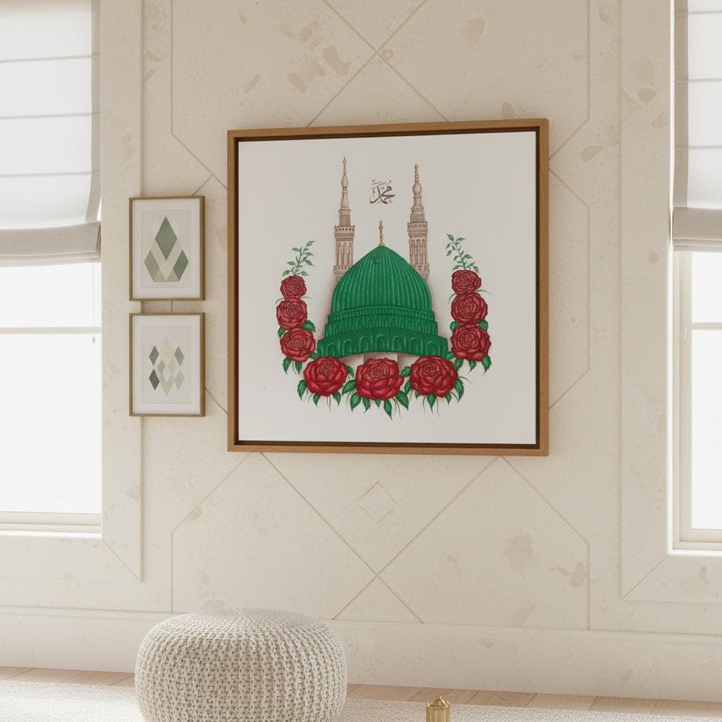 Prophet's Mosque Print: Islamic Art with Red Roses & Arabic Calligraphy - image 5