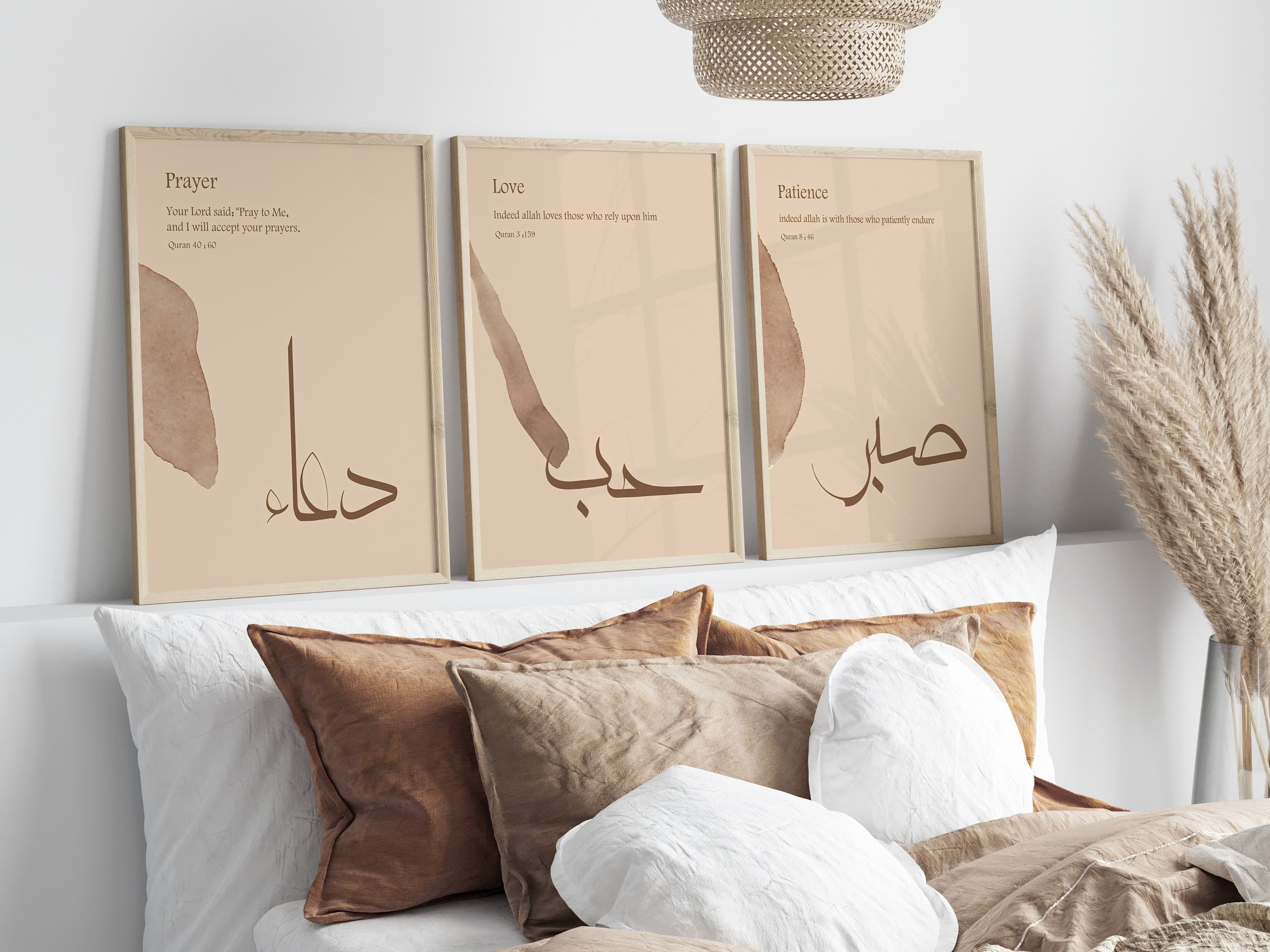 Muslim Wall Art Bundle
Minimalist Islamic Decor Set
Islamic Artwork Digital Download