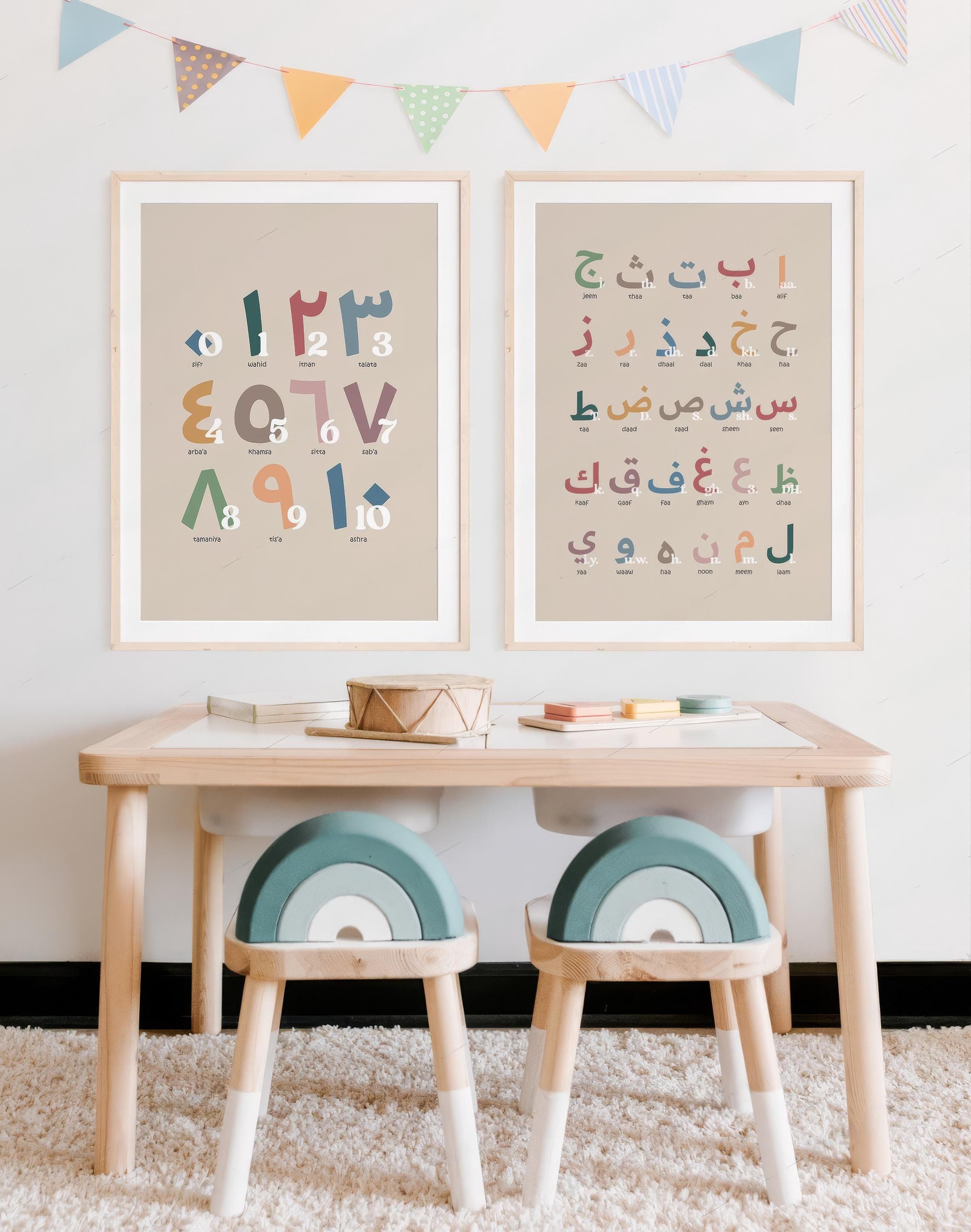 Arabic calligraphy style letters designed for kids’ room