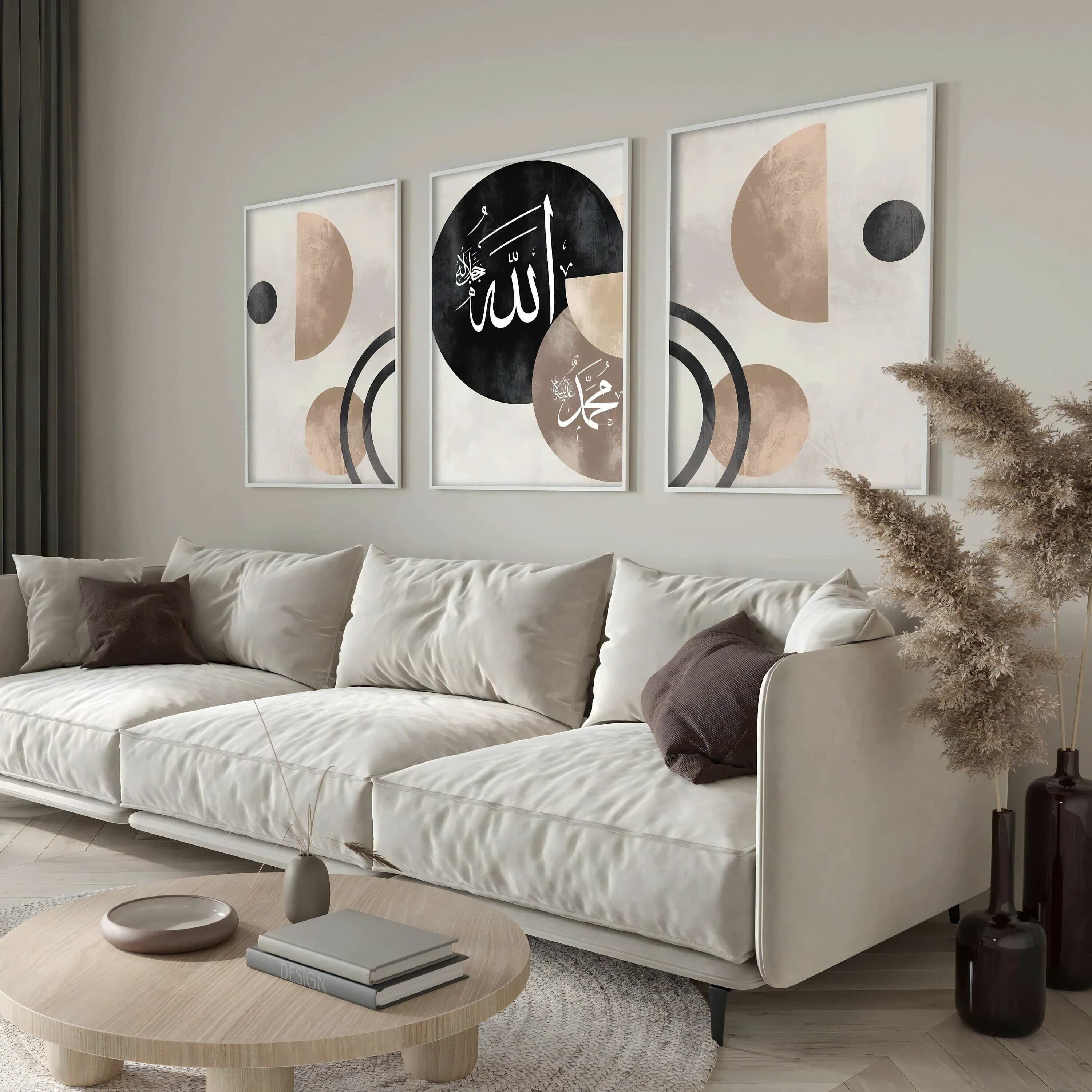 Allah Muhammad Abstract Islamic Calligraphy Wall Art - Geometric Boho Decor - Modern Muslim Room Canvas