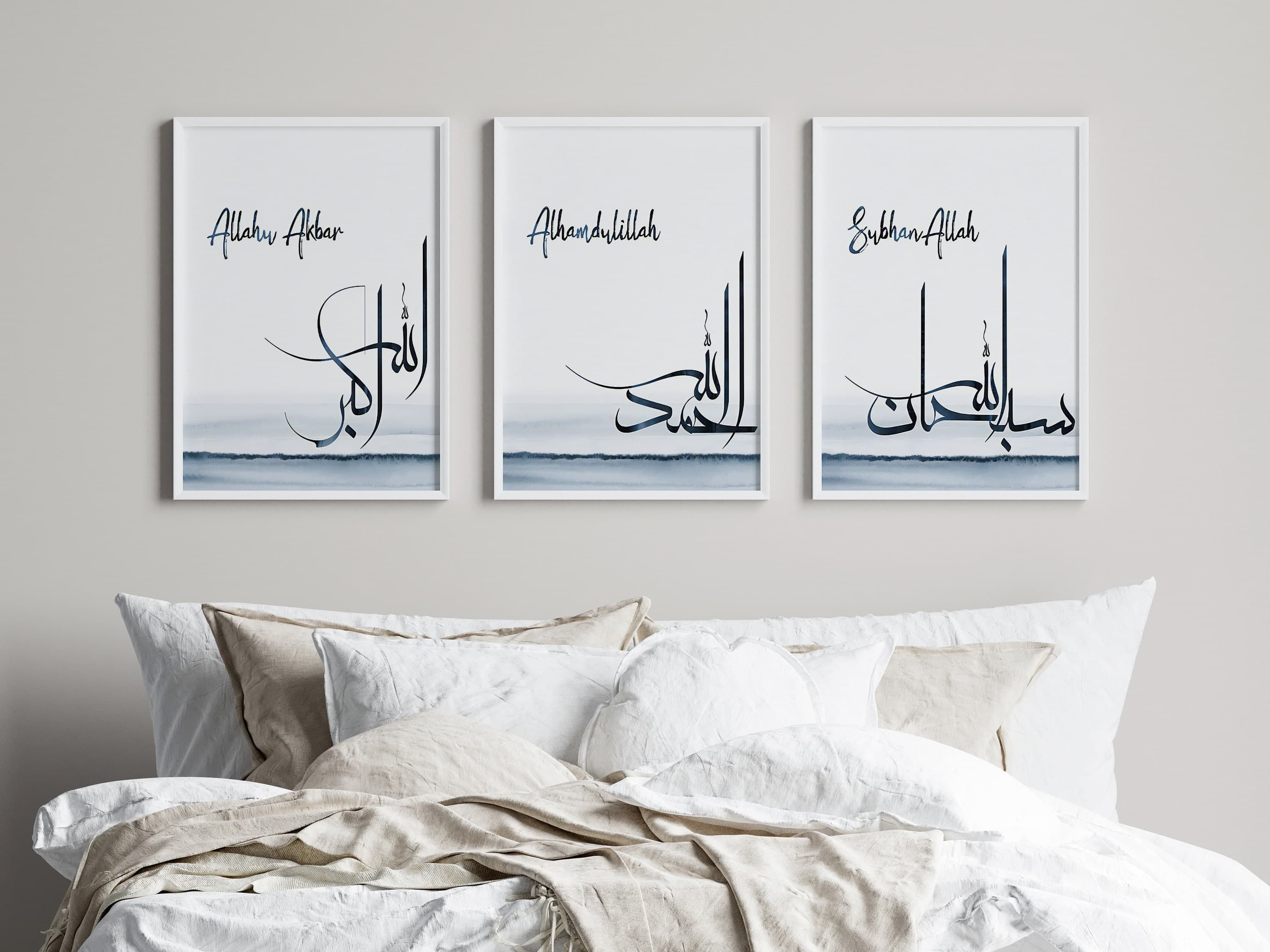 Abstract Islamic Calligraphy Digital Art
Modern Islamic Home Decor Digital Prints