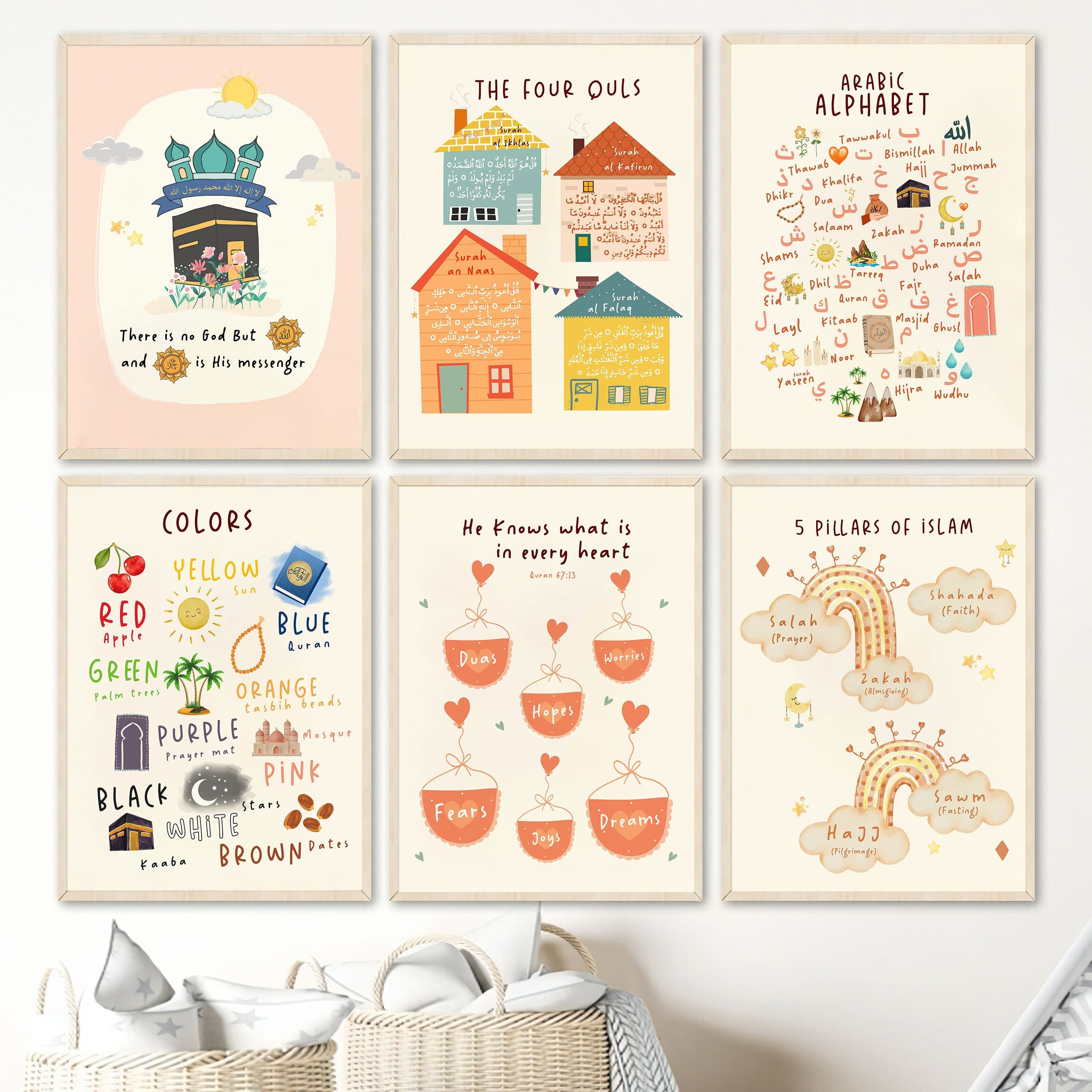 Islamic Nursery Art Prints Set of 6 | Arabic Alphabet, Four Quls (Digital Download)