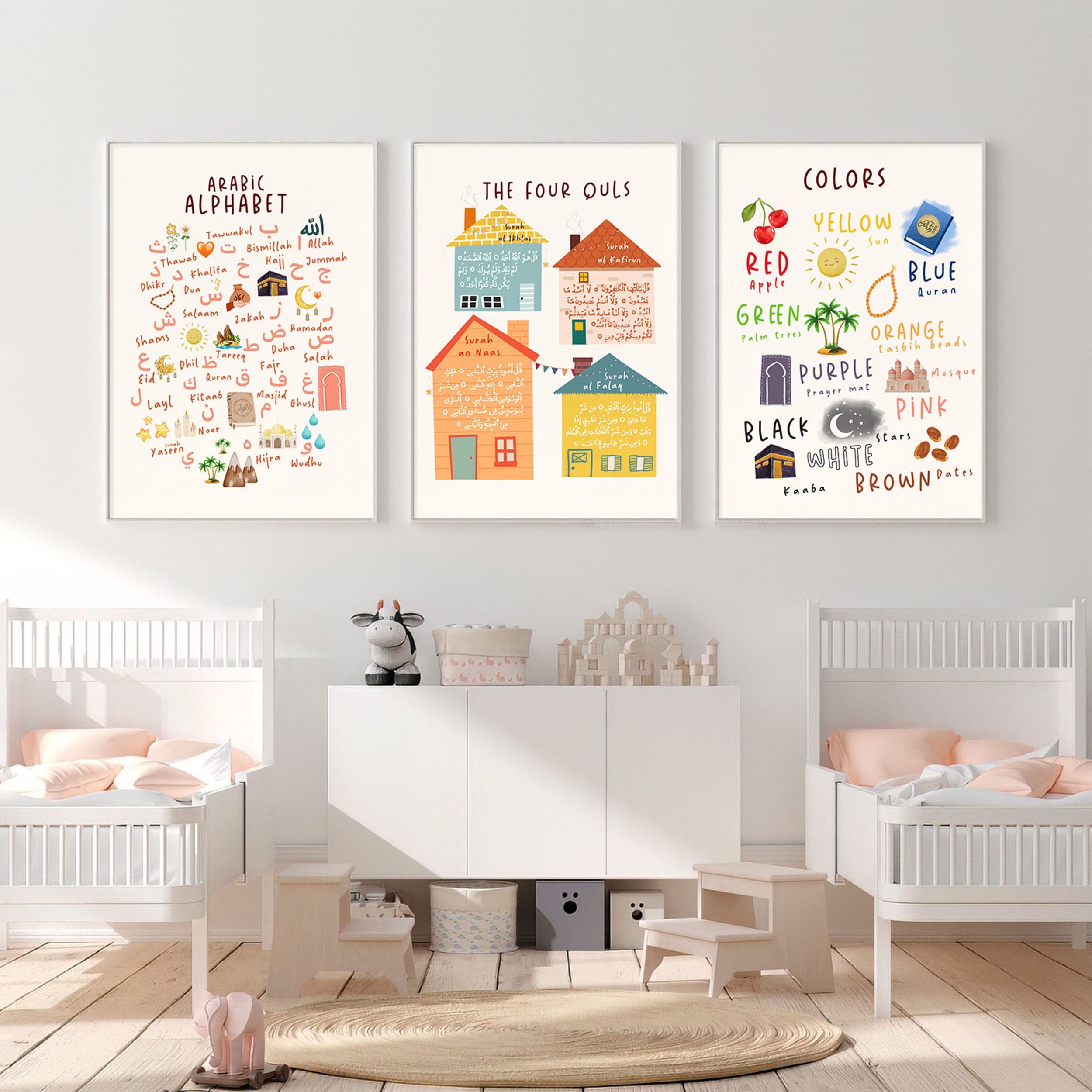Downloadable Islamic nursery art prints featuring the Arabic alphabet, colors of Islam, the Four Quls, and other Islamic themes in a beautiful boho design
