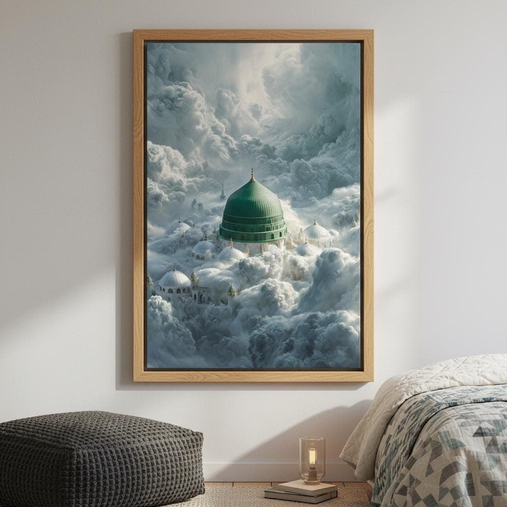Madinah Mosque Art Print | Green Dome Islamic Wall Decor