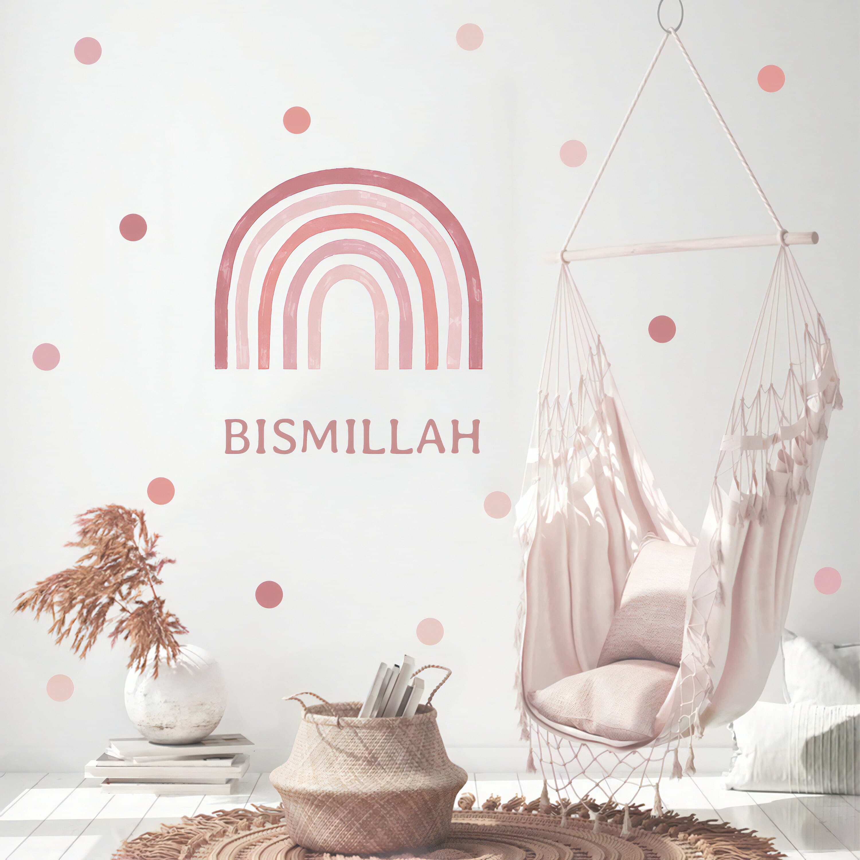 Contemporary_Islamic_wall_art
Spiritual_Muslim_room_accents
Elegant_Islamic_room_accessories