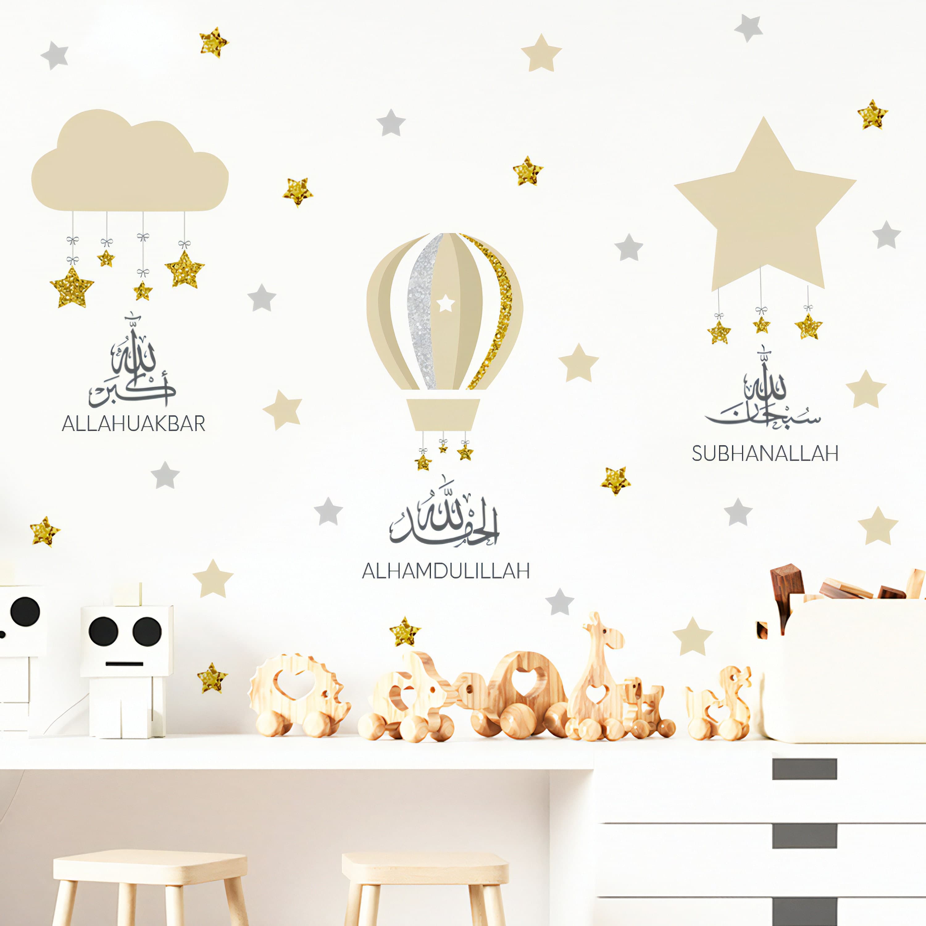 Hot Air Balloon Islamic Nursery Wall Decal, Removable Wall Sticker