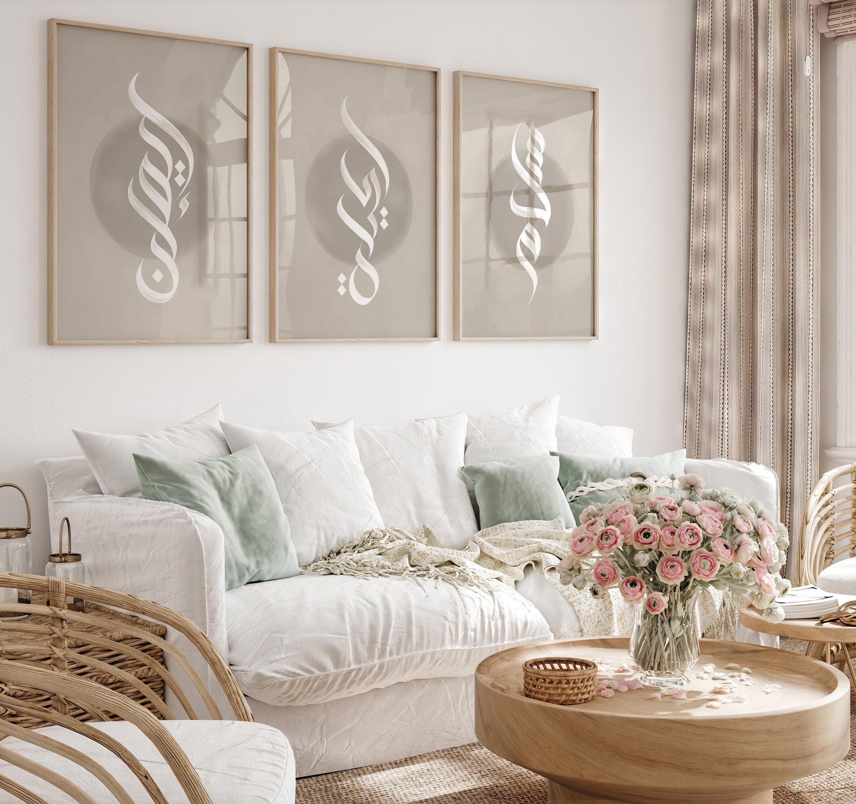 Modern minimalist Islamic wall art featuring peace, faith, and life quotes.