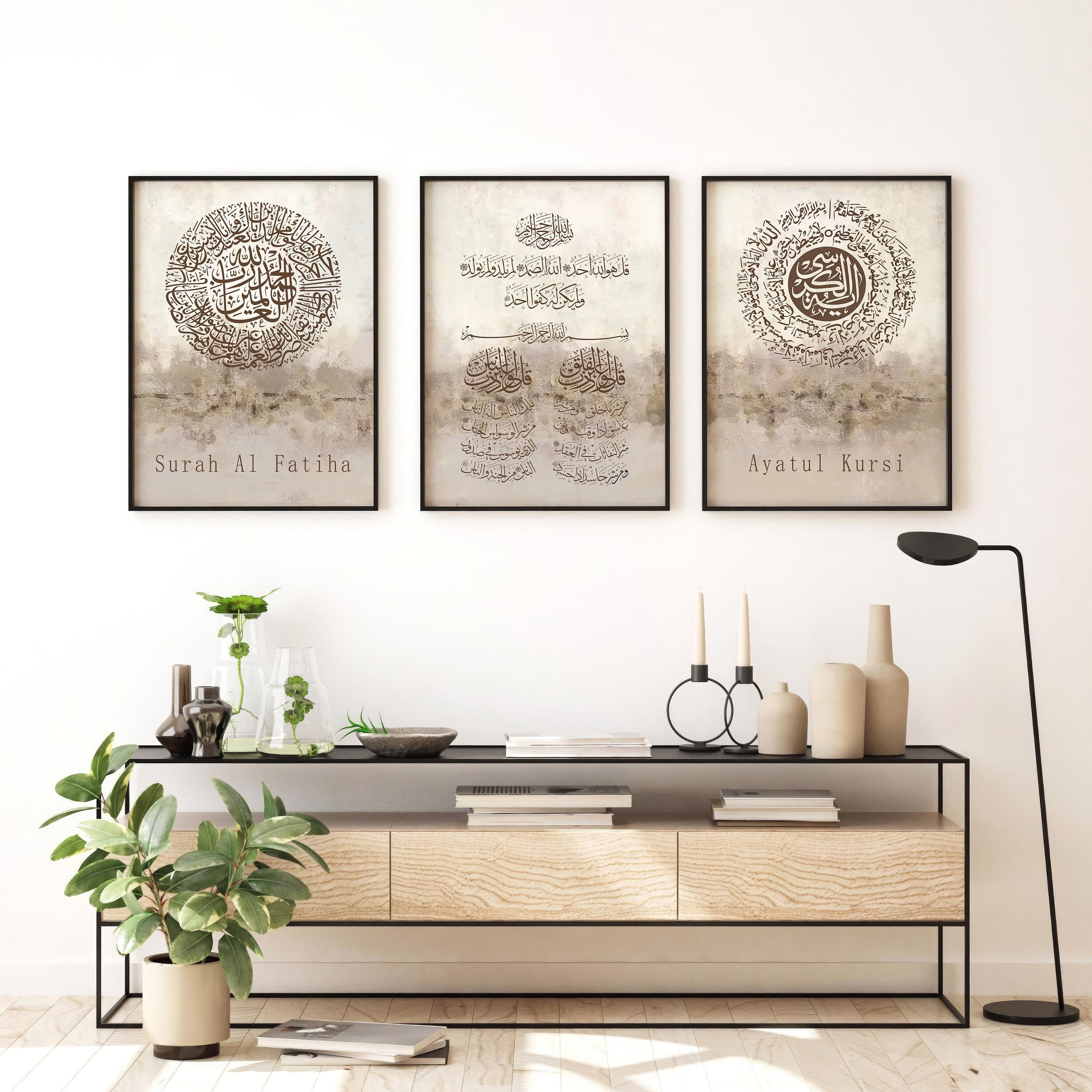 Islamic Art Prints Set – Ayatul Kursi, Al Fatiha, 4 Quls (Digital Download)