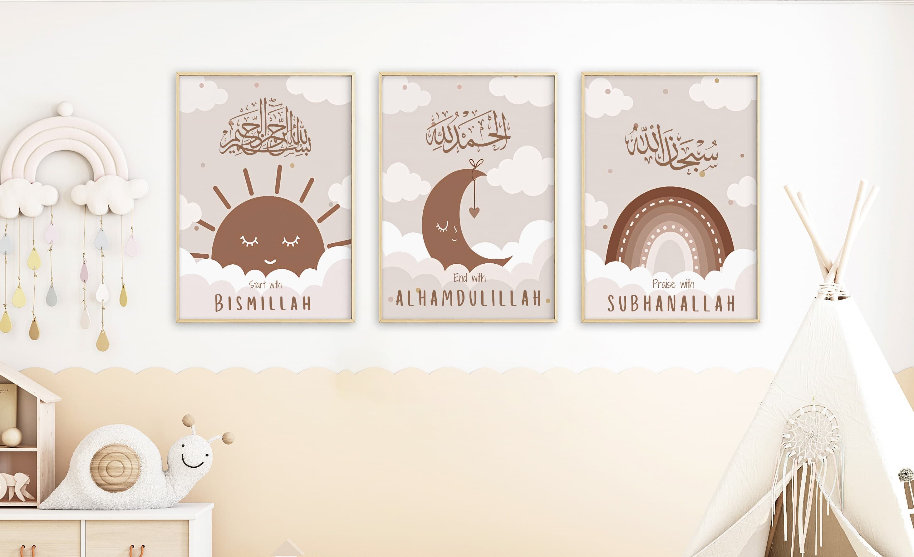 Islamic Art Set
Islamic Home Decor