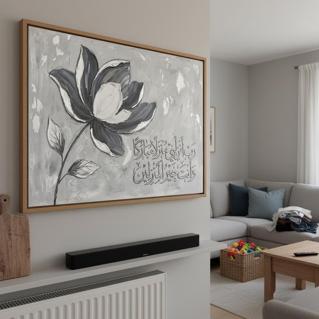 Textured Gray Lotus Abstract Art, Silver Accents, Embossed Arabic Calligraphy, Elegant Home Decor - image 5