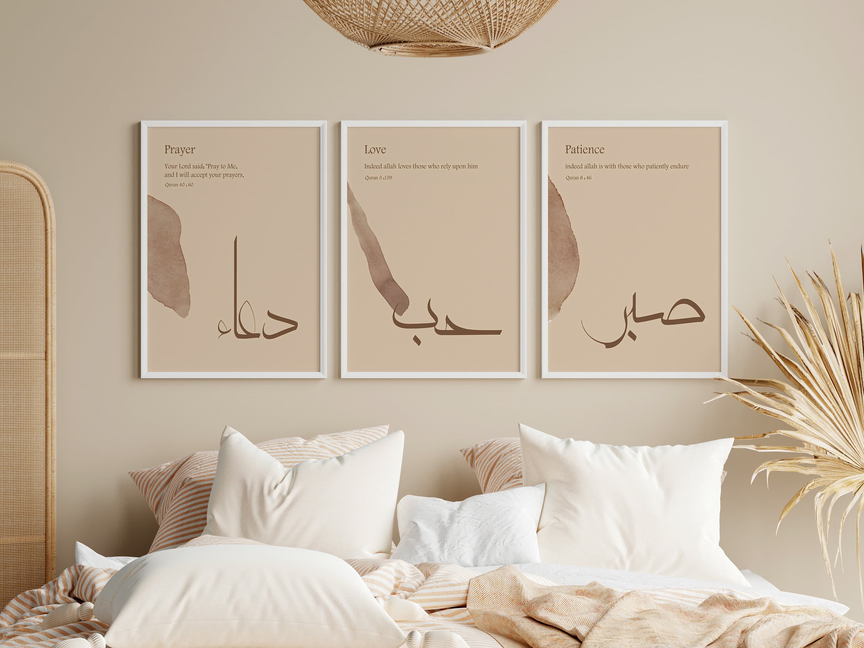 Islamic Quotes Wall Art Prints
Islamic Poster Bundle Download
Modern Islamic Wall Decor