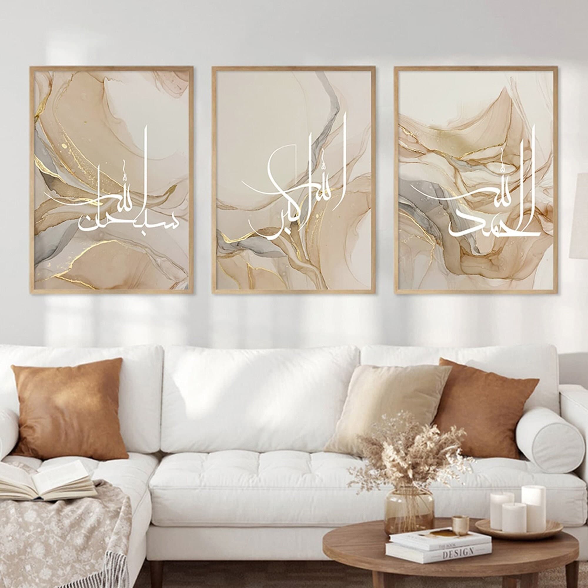 Abstract Golden Islamic Calligraphy Wall Art - 3 Piece Muslim Decor