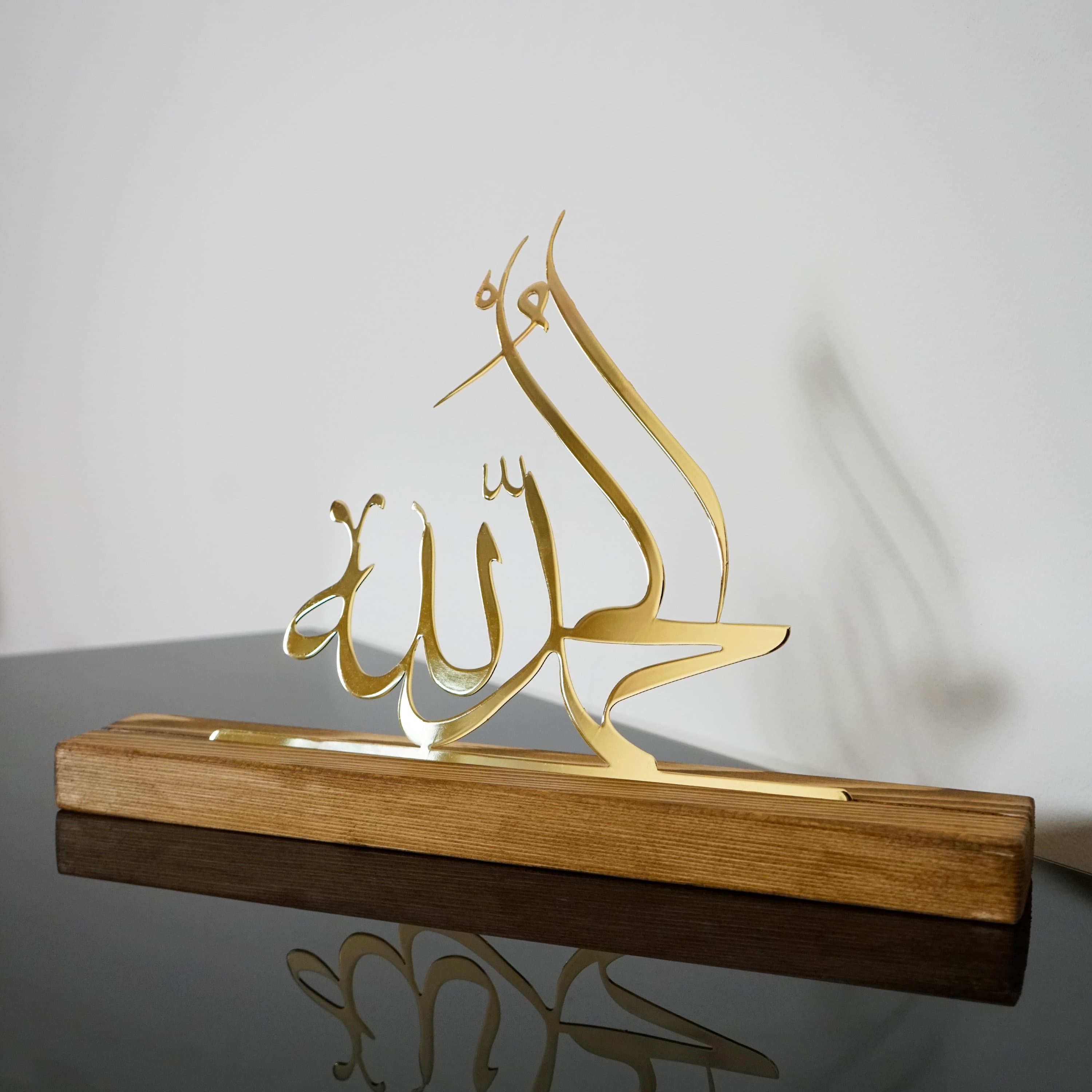 Alhamdulillah Islamic Table Art, Ramadan Decor, Gift for Muslims, Eid Decoration,Islamic Home Decor,Mosque Ornaments - image 4