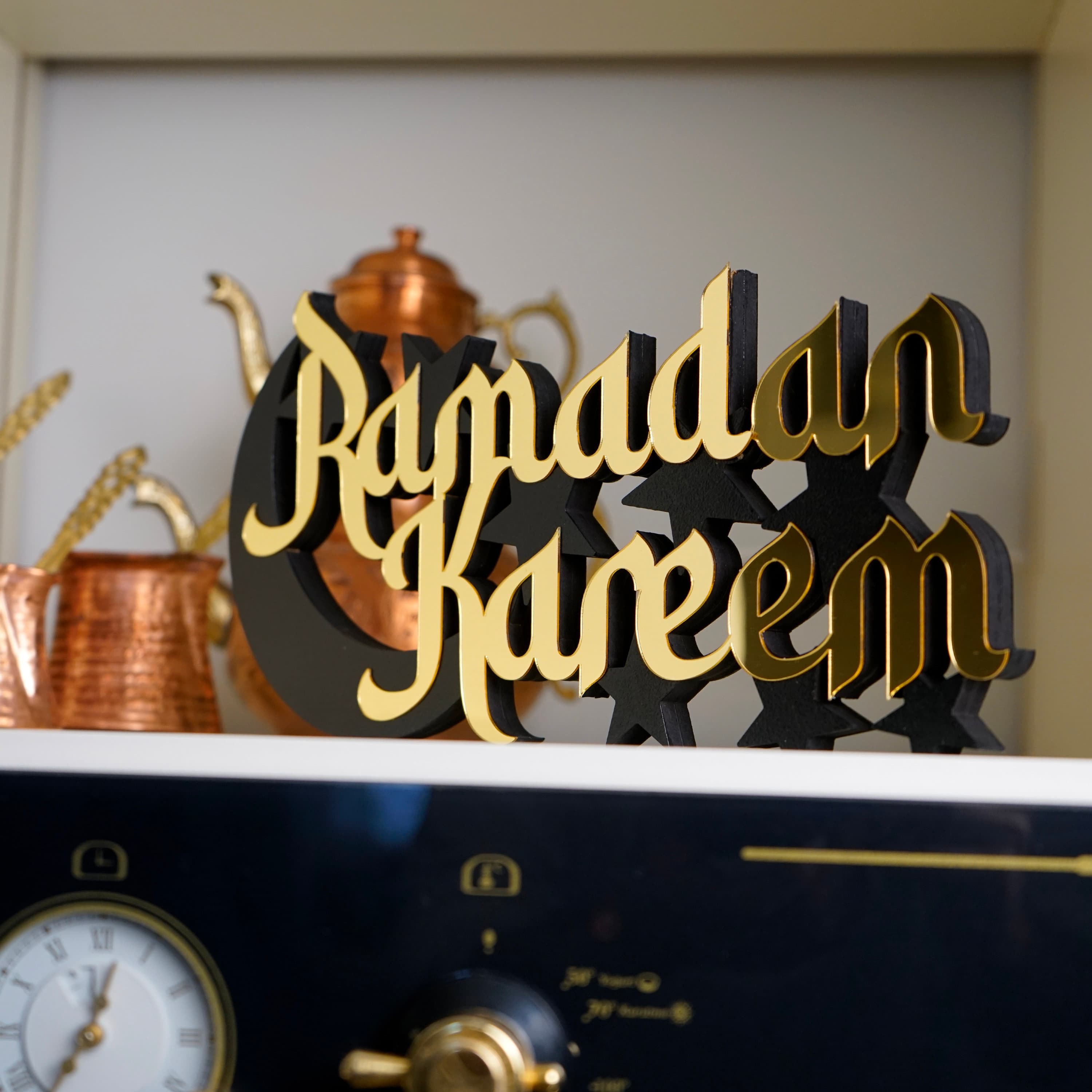 Ramadan Kareem Islamic Table Decor, Ramadan Decoration, Muslim Home Art, Eid Gift, Arabic Calligrahy,Ramadan Mubarak,Quran Art, Eid Mubarak - image 5