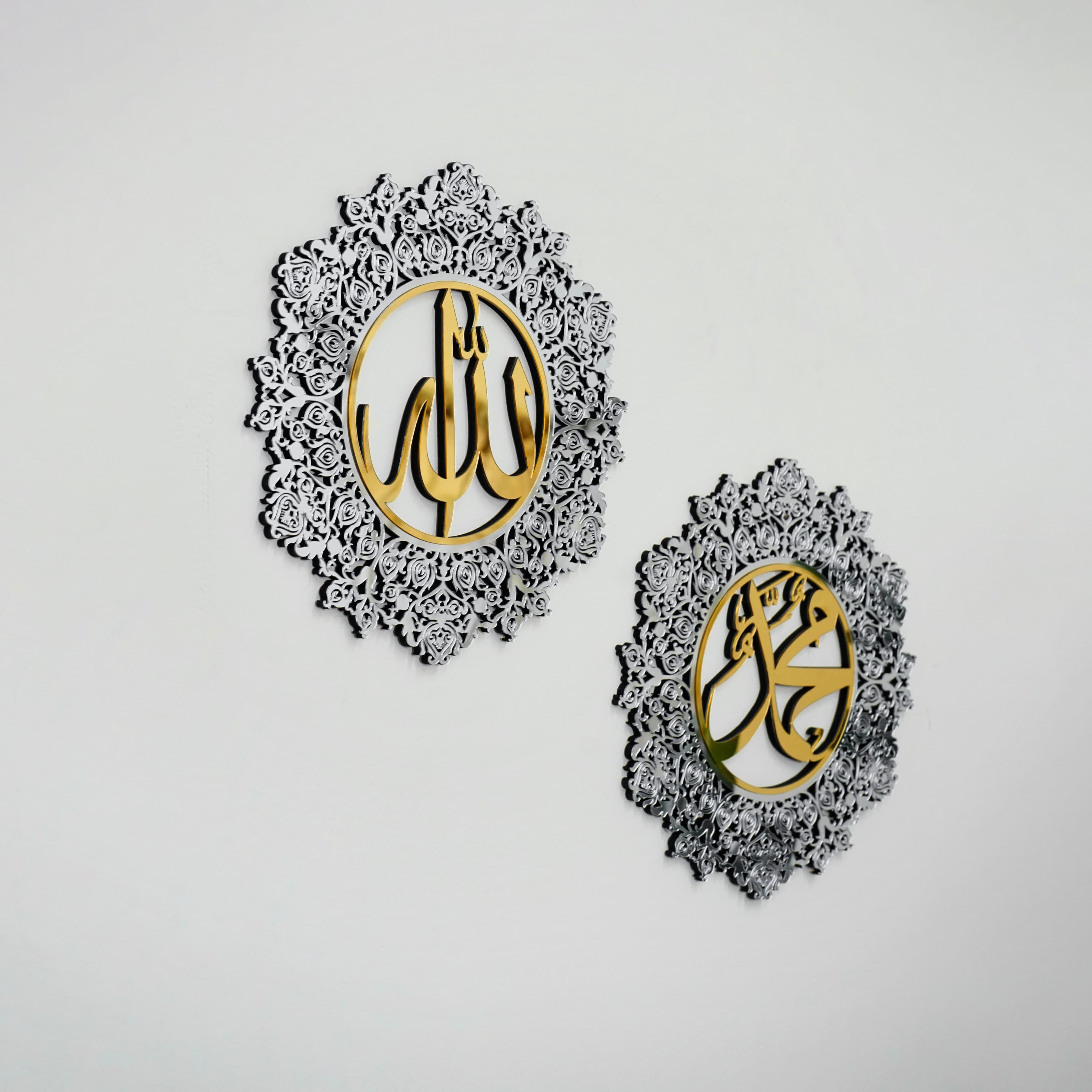 Allah (SWT) and Muhammad (PBUH) Set of Islamic Wall Art, Wooden Acrylic Islamic Home Decor, Ramadan Decoration Muslim Gift Arabic Calligrahy