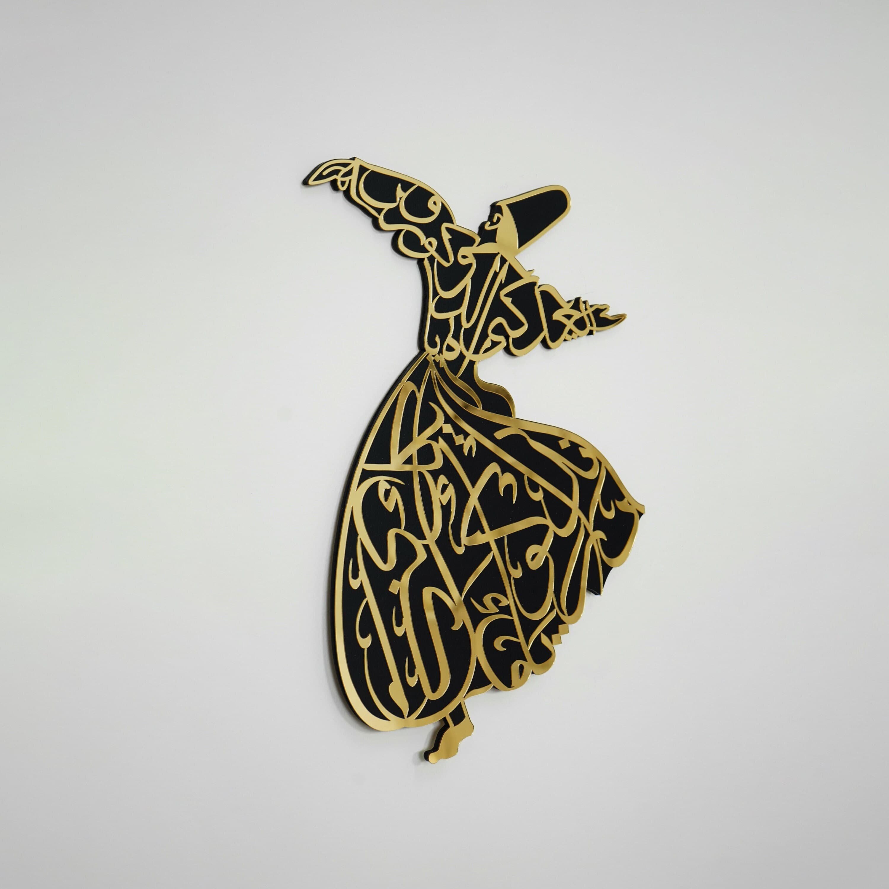 Whirling Darwish Rumi Golden Acrylic and Black Wood Islamic Wall Art, Rumi Islamic Home Decor, Home Decoration Arts, Ramadan Decoration, Eid