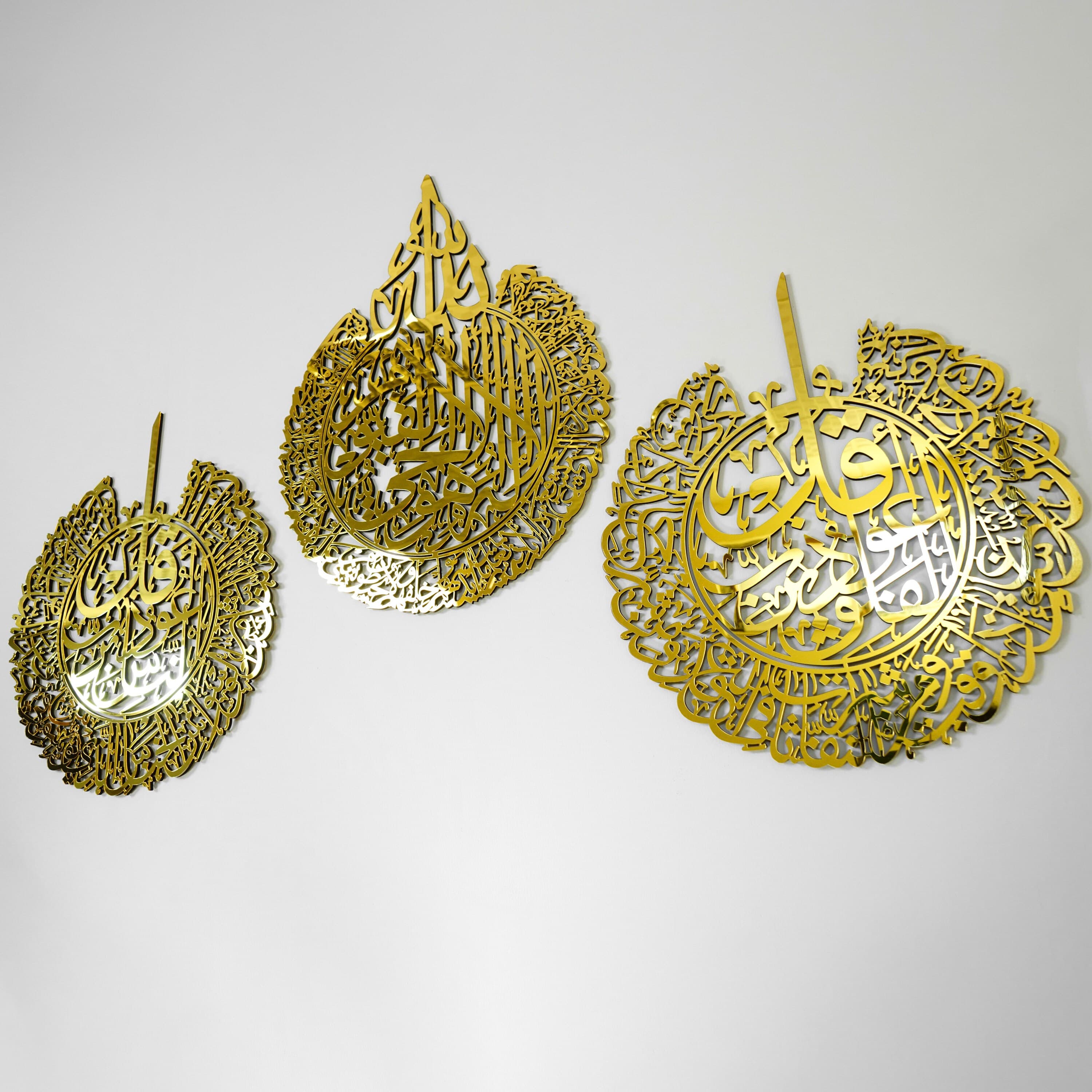 Set of Ayatul Kursi, Surah Al Falaq and Nas Islamic Wall Decor, Ramadan Decoration, Eid Gifts, Islamic Home Art, Gift for Muslims - image 4