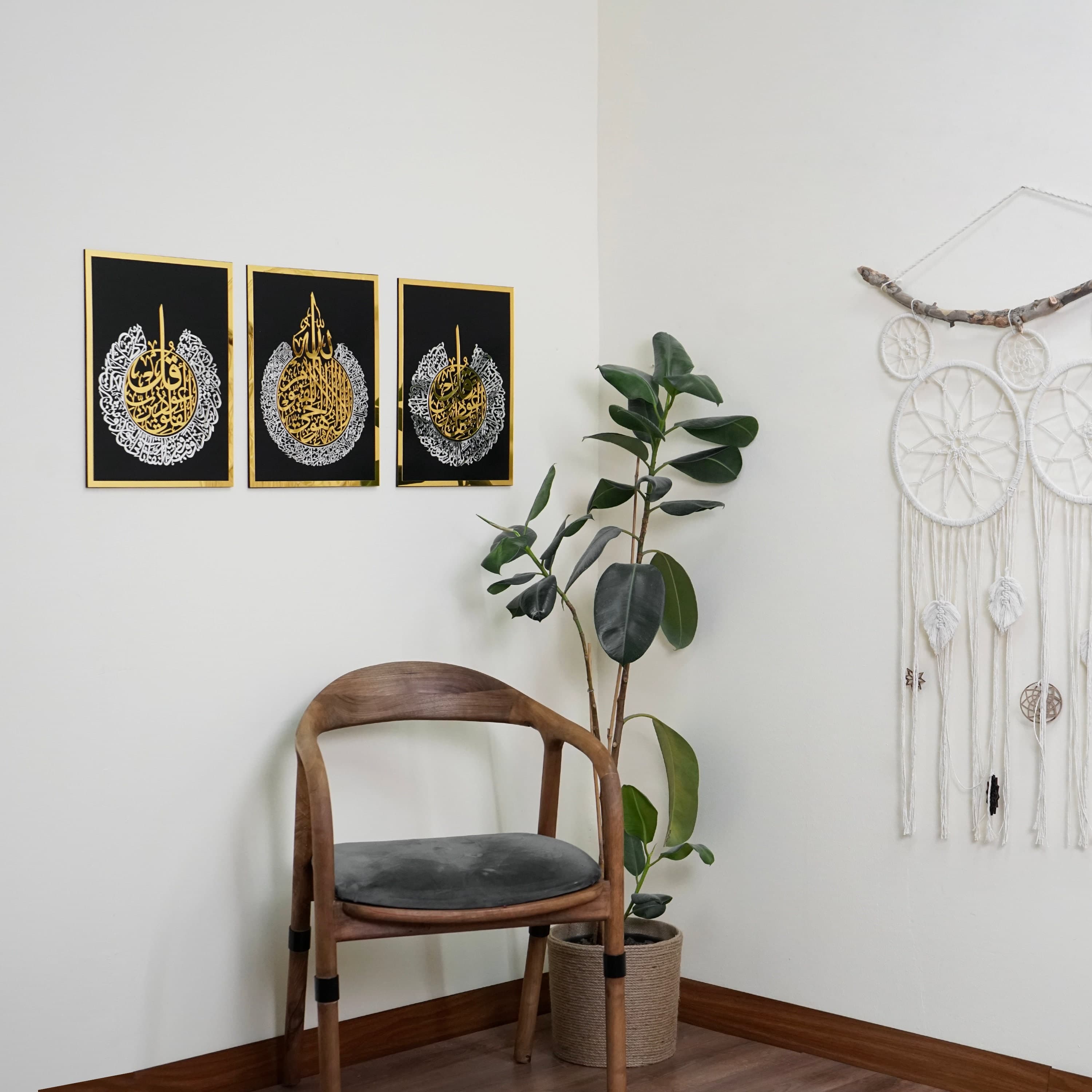Set of Ayatul Kursi Surah Al Falaq and Surah Al-Nas Islamic Wall Decor, Ramadan Decoration, Arabic Calligraphy, Quran Art, Muslim Gift - image 5