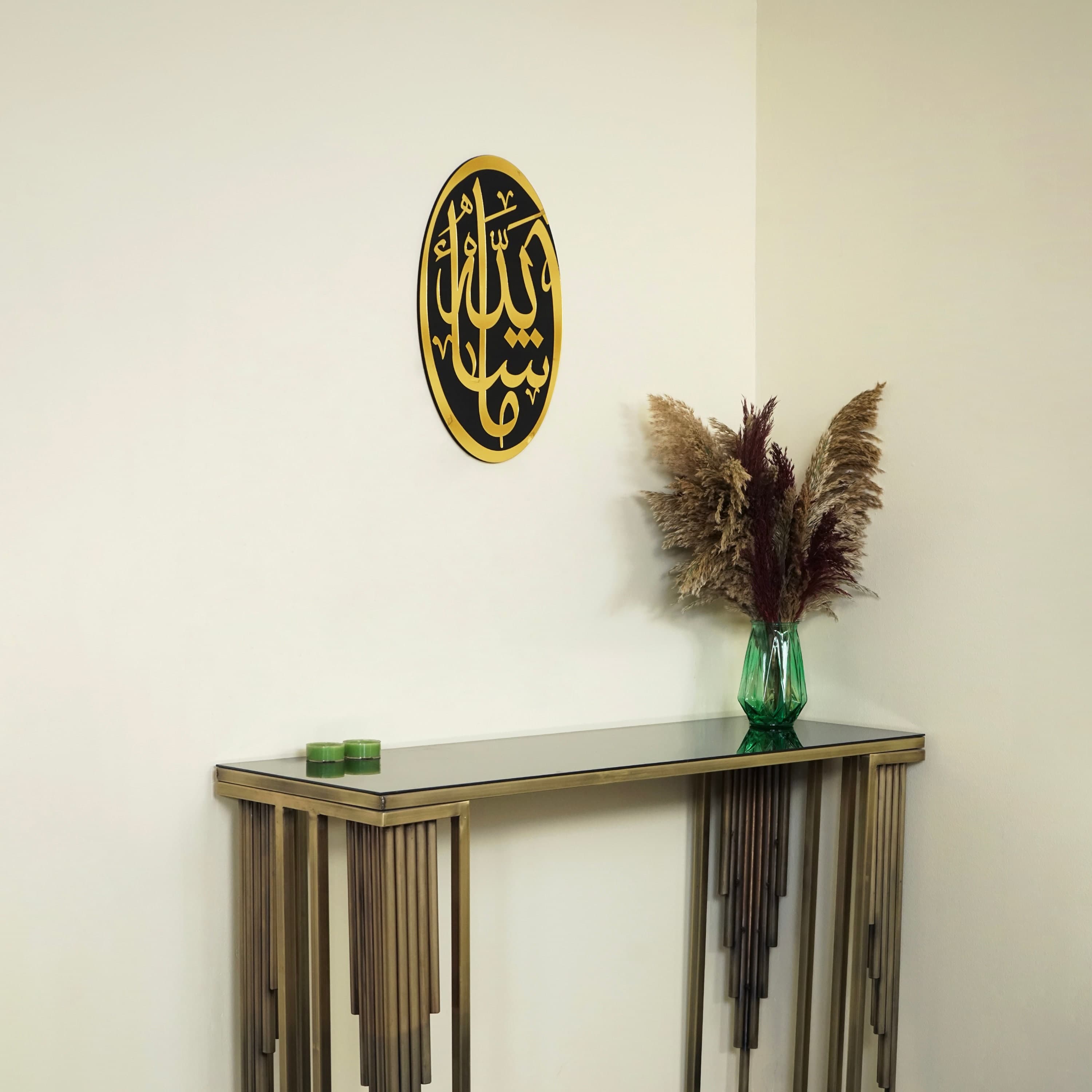 Mashallah Islamic Wall Art, Ramadan Decoration, Eid Decor, Arabic Calligraphy, Muslim Gift, Muslim Home Decor, Islamic Gift, Quran Verses - image 3