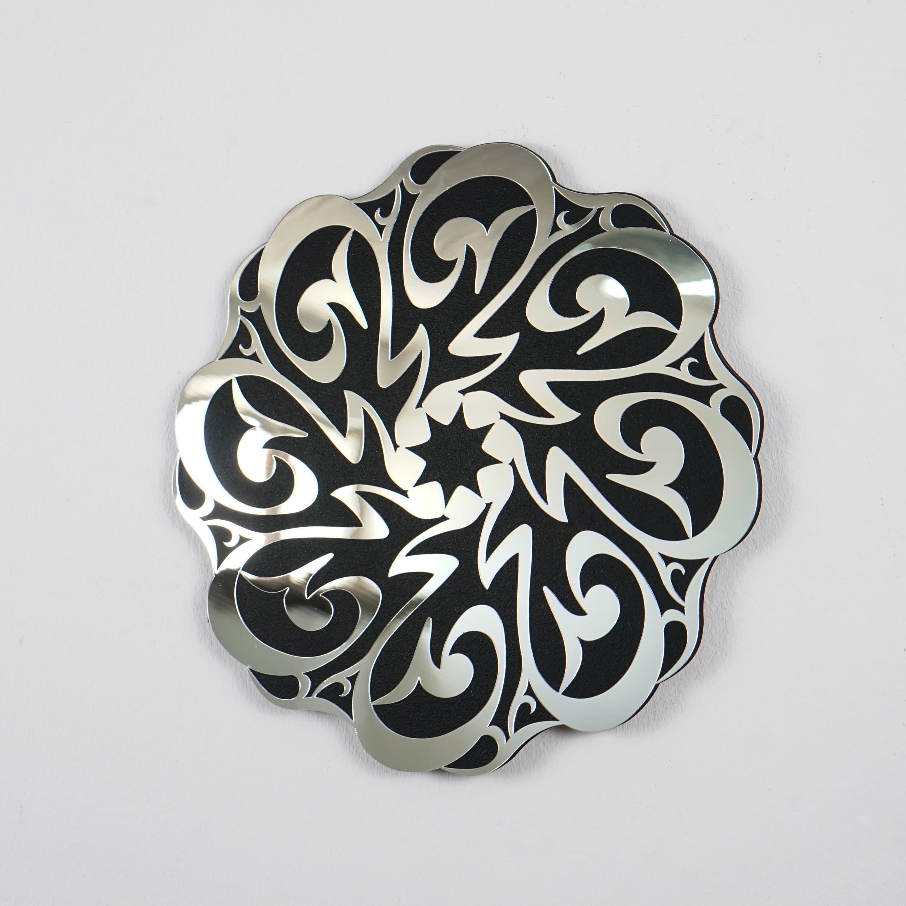 Prophet Muhammad (PBUH) Names,  Islamic Wall Art, Wooden Acrylic Islamic Home Decor, Ramadan Decoration, Muslim Gift, Arabic Calligrahy