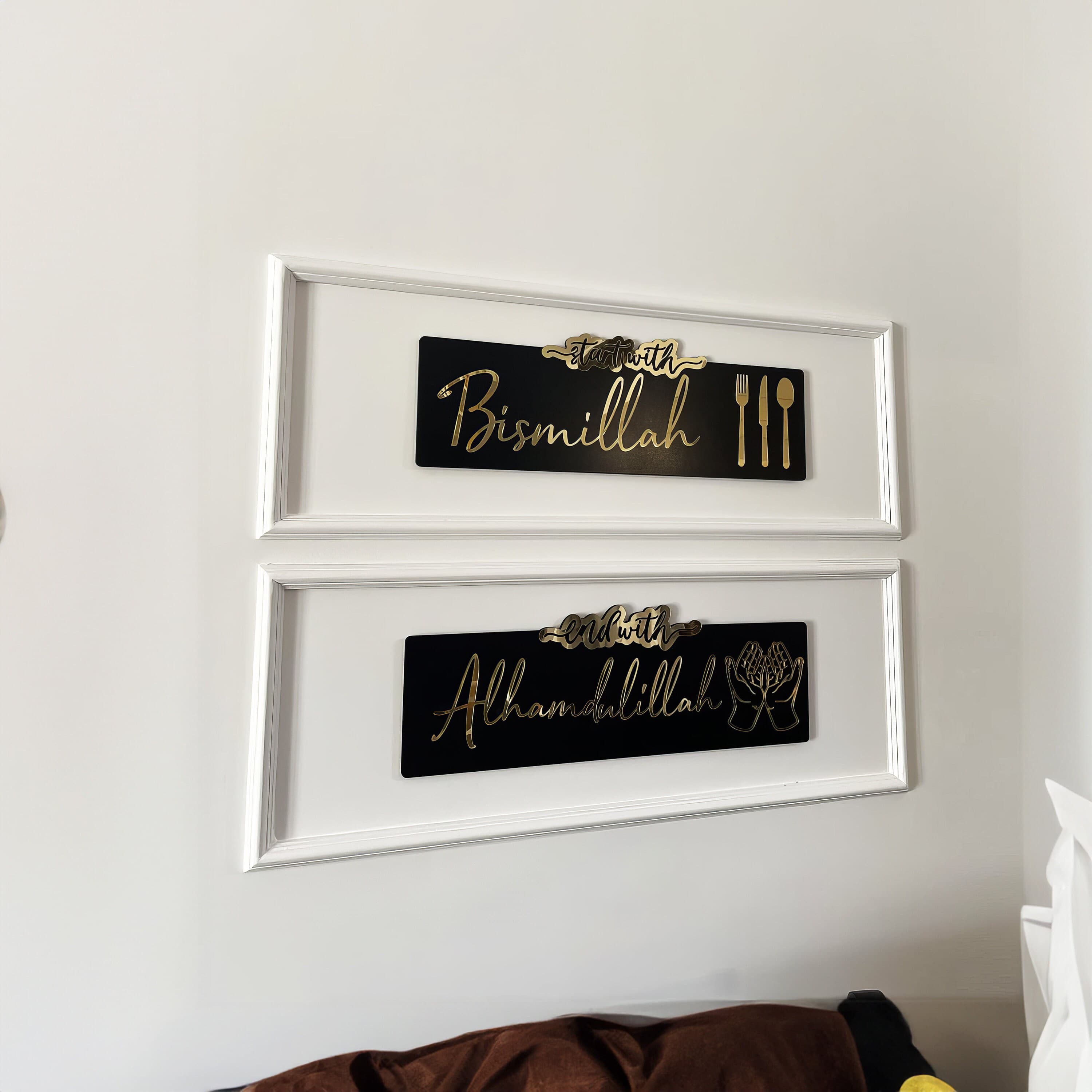 Start with Bismillah Islamic Wall Decor, End with Alhamdulillah, Ramadan Eid Decor, Kitchen Islamic Decoration, Islamic Gifts for Muslims - image 4