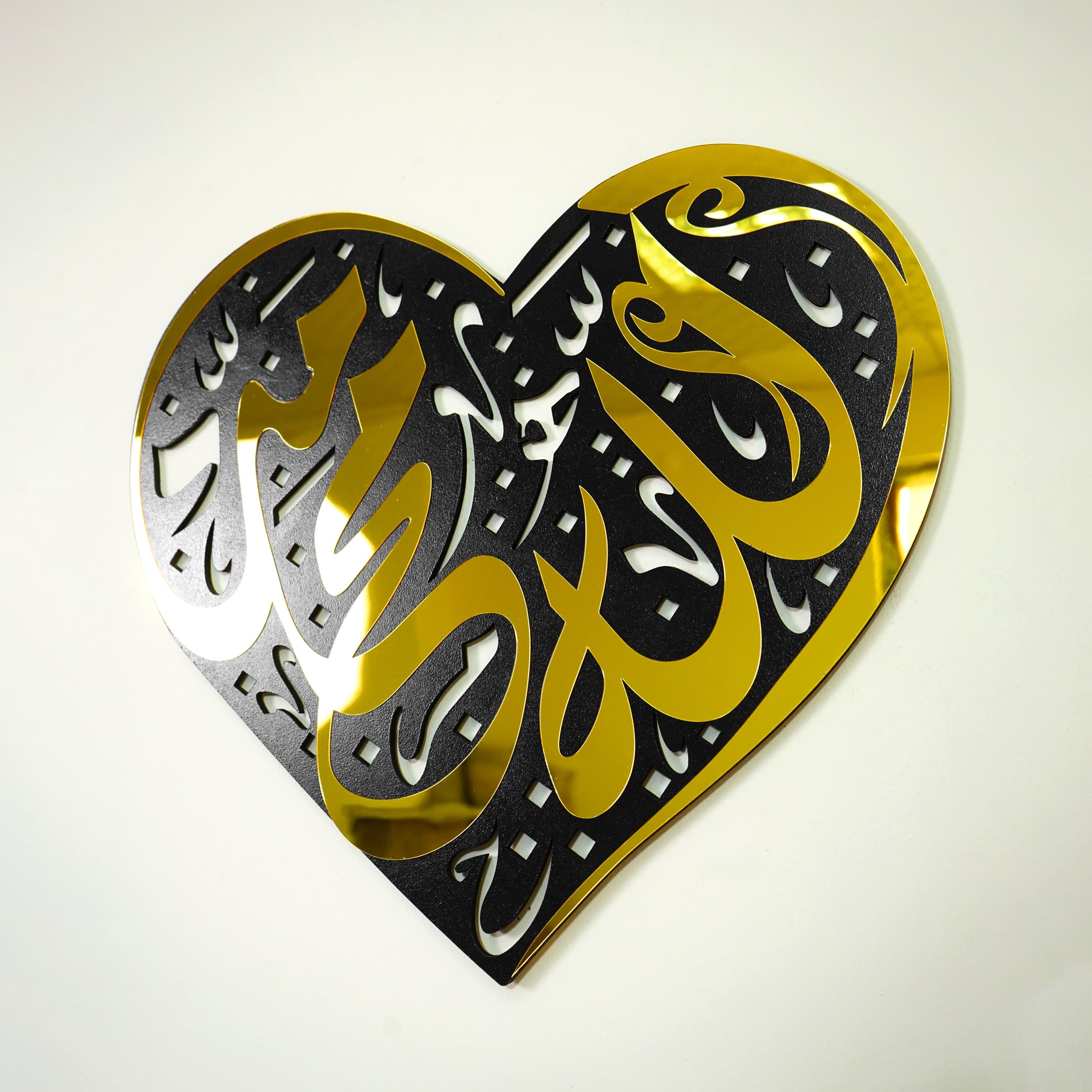 Heart Design Allah (SWT) and Muhammad (PBUH) Set of Islamic Wall Art, Islamic Home Decor, Ramadan Decoration, Muslim Gift, Arabic Calligrahy - image 5