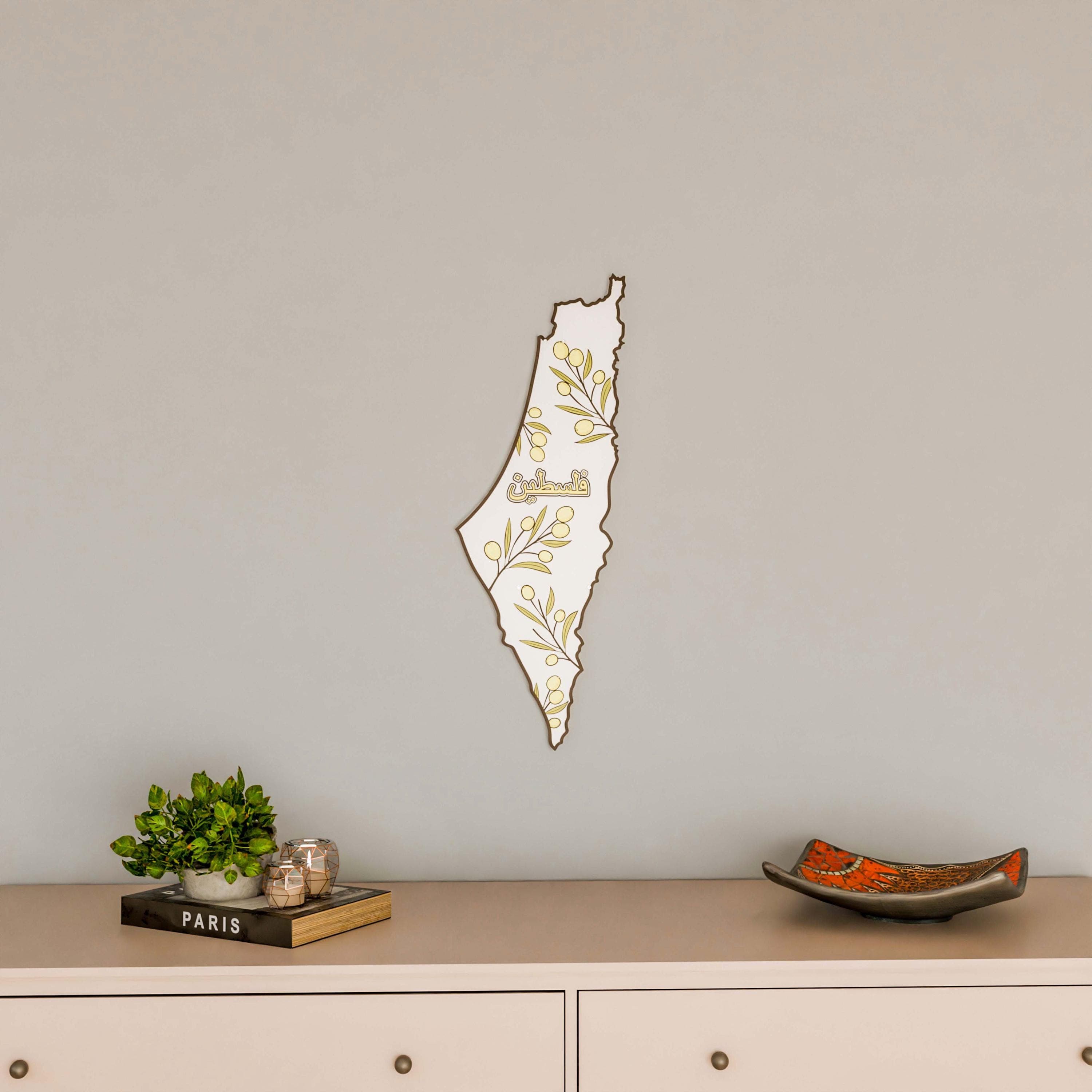 Palestine Map with Olive Branch Islamic Wall Art Muslim Home Decor Free Gaza Palestinian Art Eid Gift for Muslims - image 4