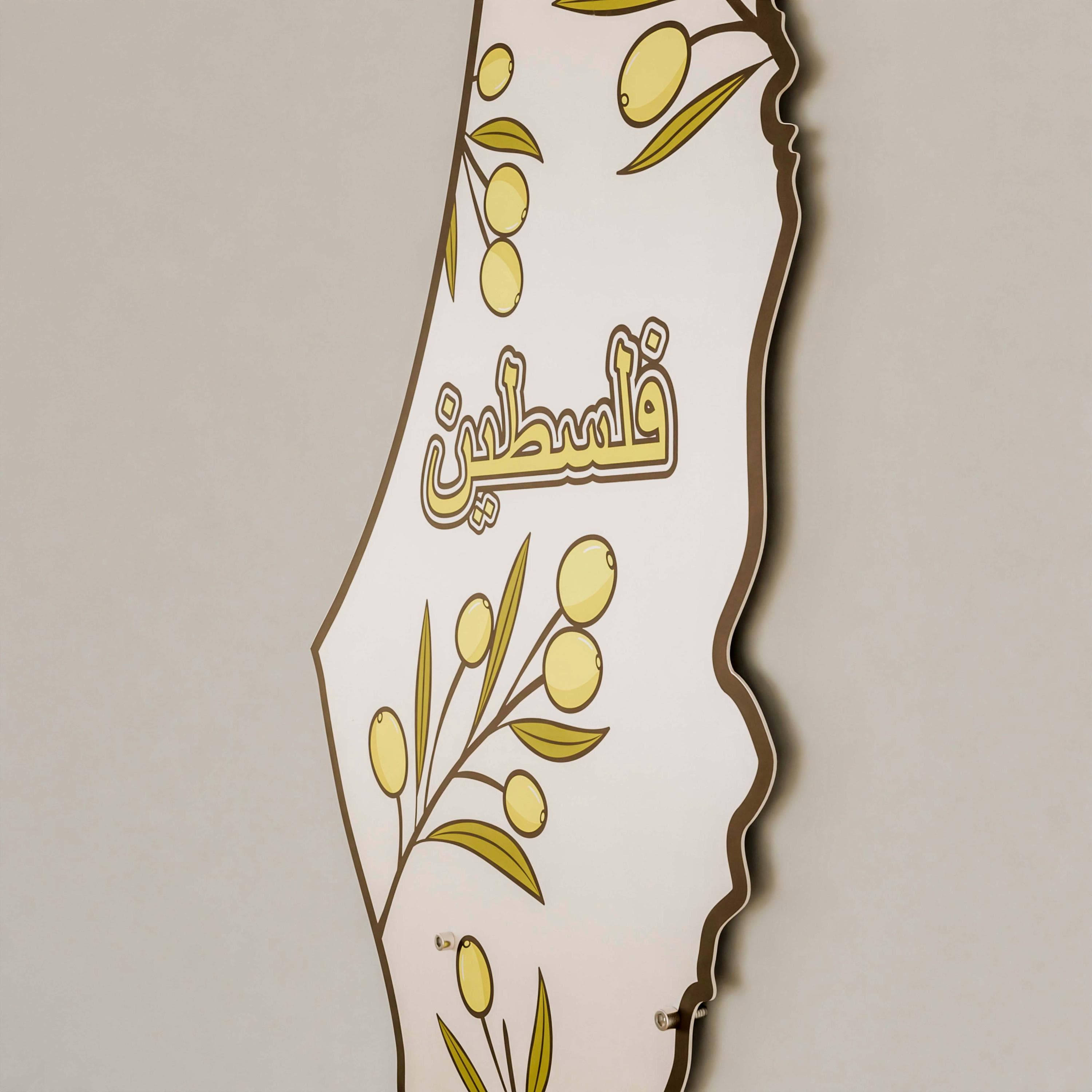 Palestine Map with Olive Branch Islamic Wall Art Muslim Home Decor Free Gaza Palestinian Art Eid Gift for Muslims - image 5