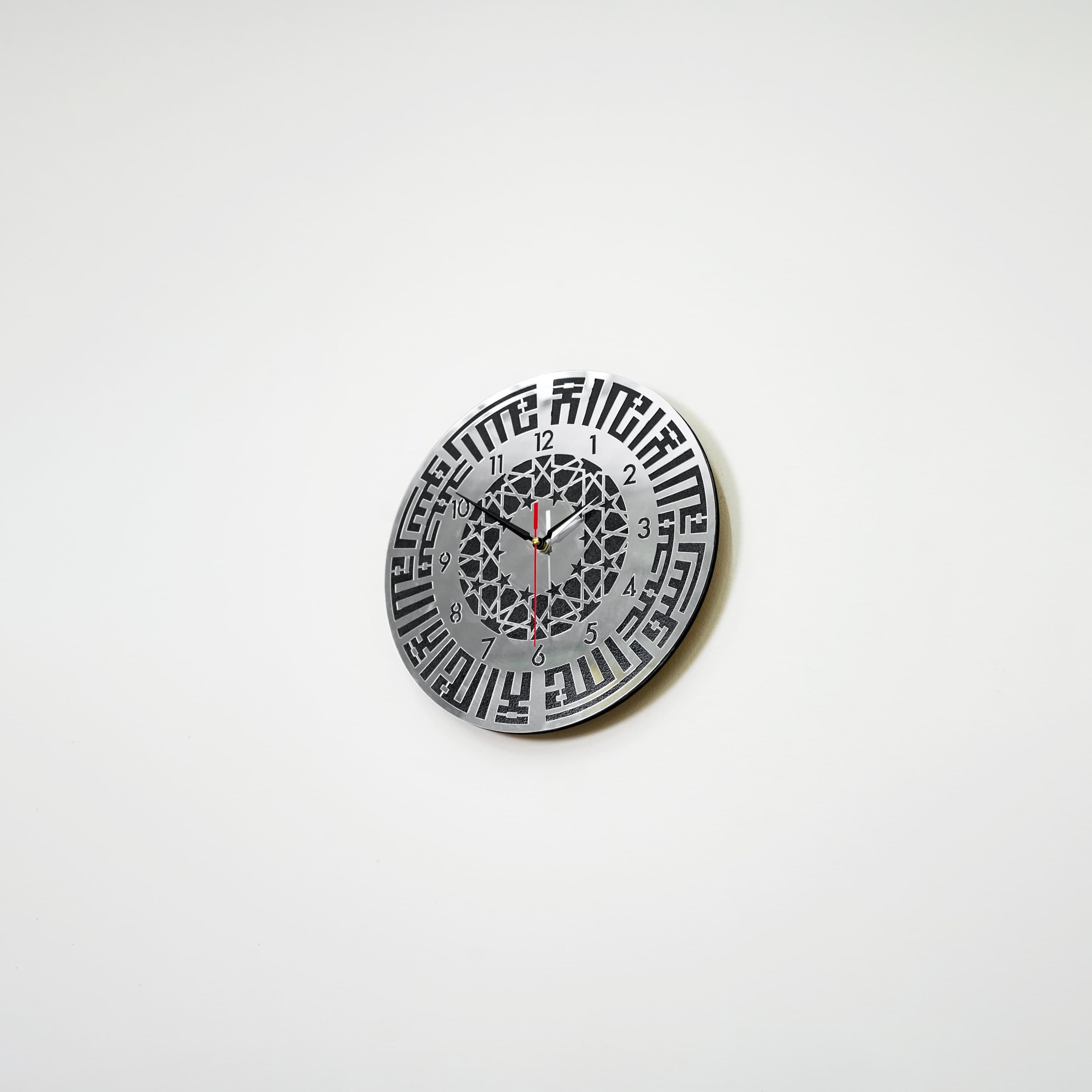 First Kalima Kufic Islamic Wall Art Clock with Latin Numbers, Wooden Acrylic Islamic Wall Art, Ramadan Decoration Arabic Clock, Eid Gift - image 5