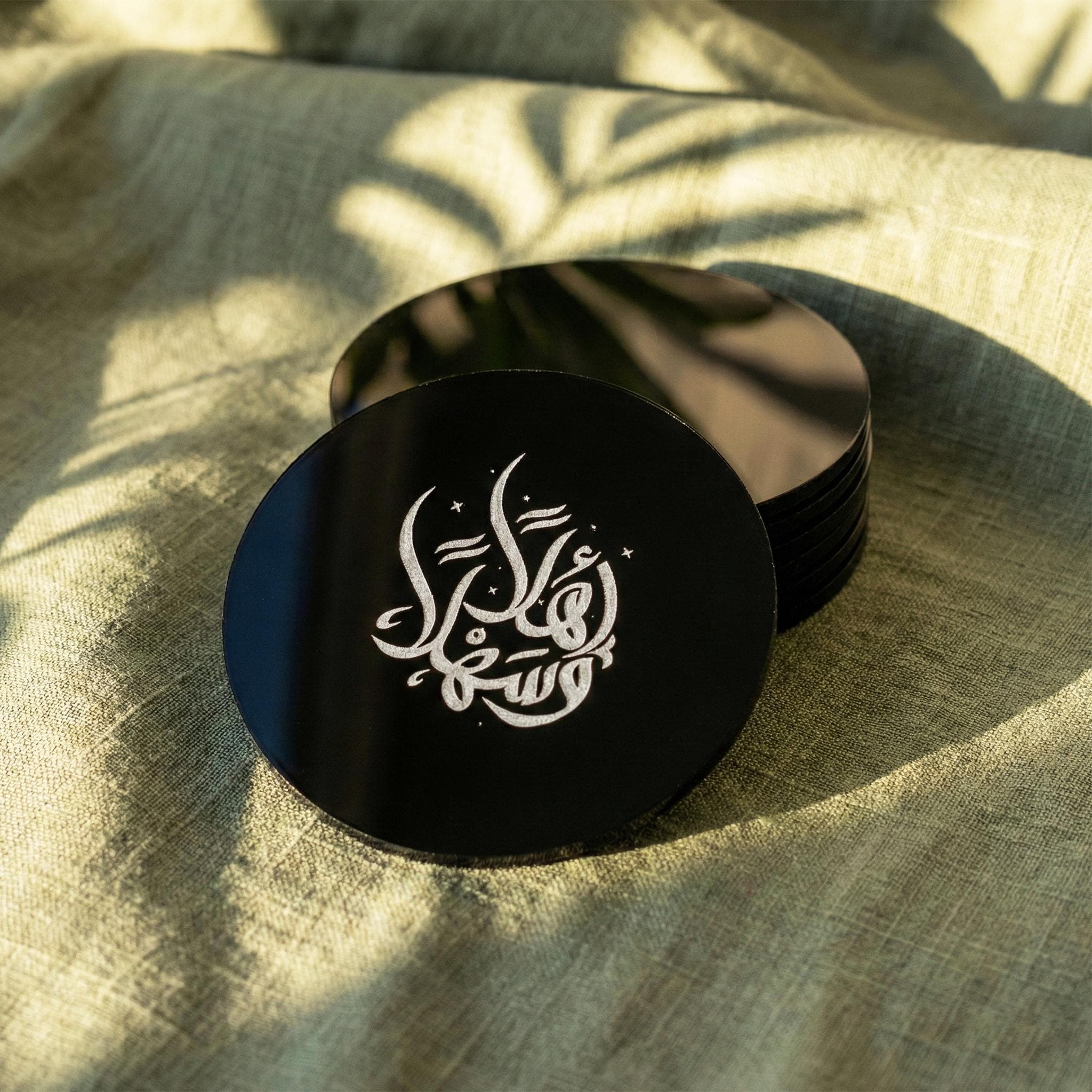 Ahlan wa Sahlan Engraved Coasters Islamic Table Decor Ramadan Decoration Eid Gifts