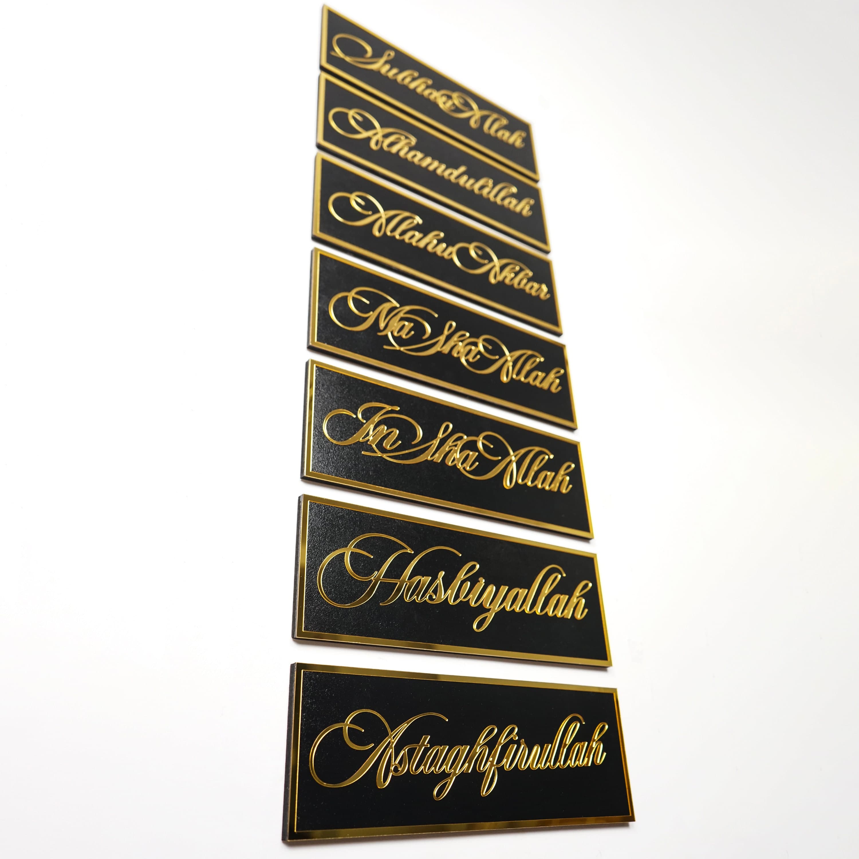 Tasbihat and Dhikr Islamic Wall Decor,Mashallah,Hasbiyallah,Astaghfurullah,InsAllah,SubhanAllah,Alhamdulillah,AllahuAkbar,Ramadan Decoration - image 5