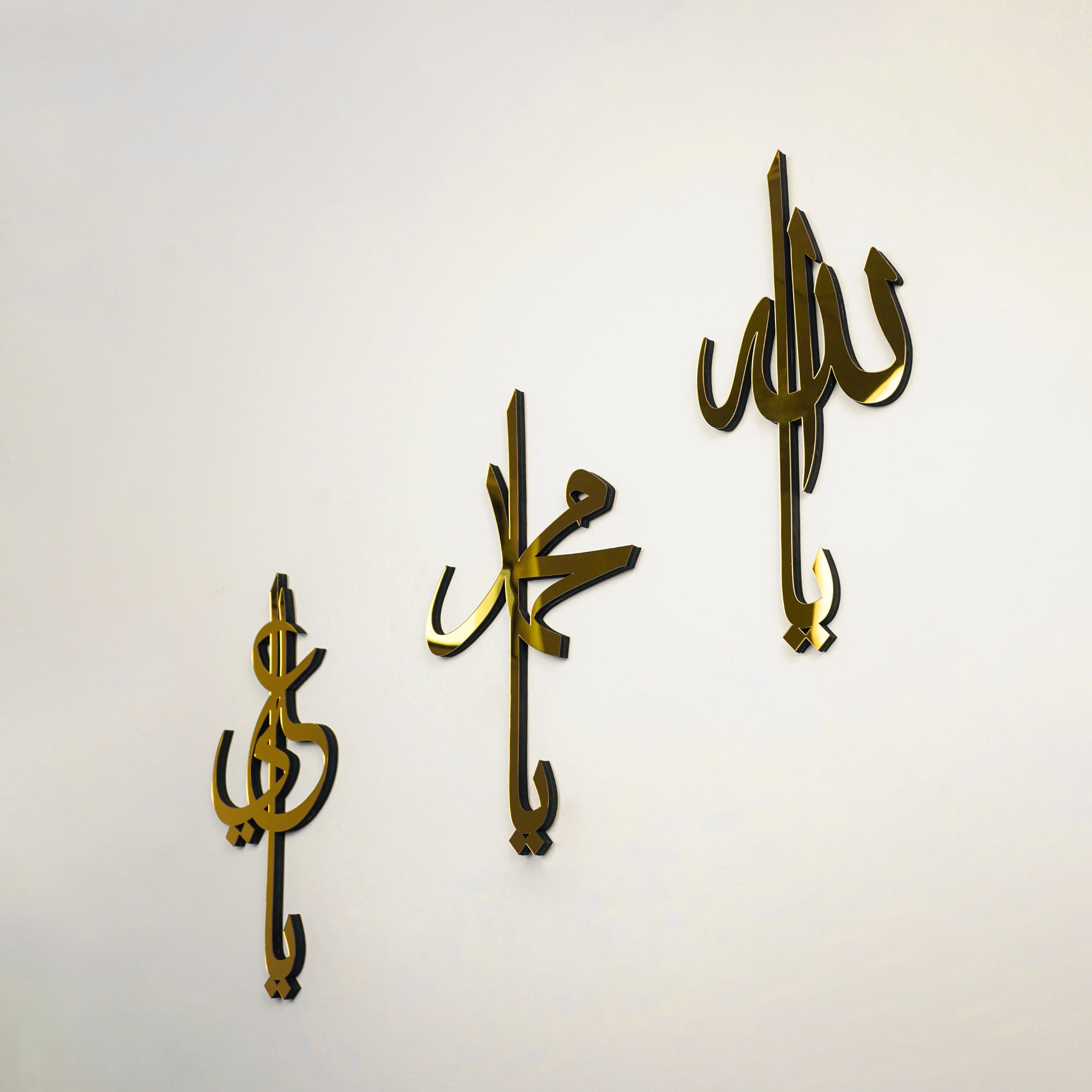 Ya Allah (SWT), Ya Muhammad (PBUH) and Ya Hazrat Ali (RA) Names Triple Set of Acrylic/Wooden Islamic Wall Art,Ramadan Decoration,Muslim Gift - image 5