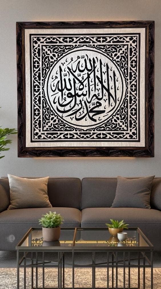 Custom Islamic Wood Wall Art -Handmade Calligraphy, Eid Gift -Müslim Home Decor- Wedding