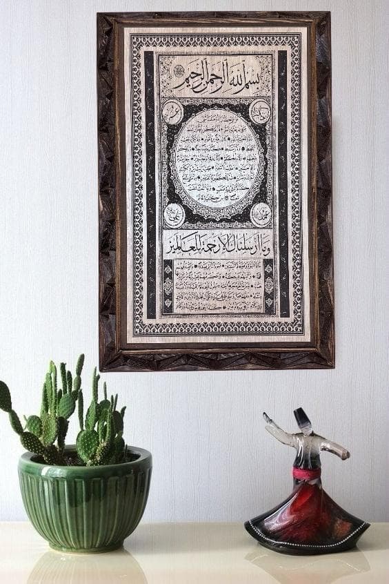 Handmade Islamic Wood Wall Art- Hilyei Sharif, Eid Decor -İslamic Gift - image 5