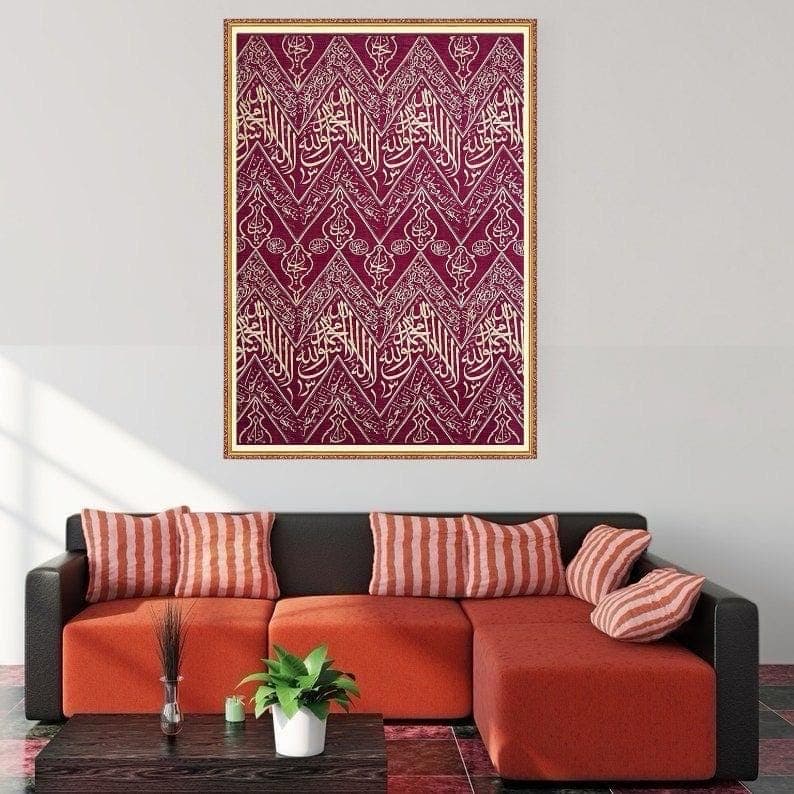 Islamic Wall Tapestry- Muslim Art Rug, Ramadan Decor- Ramadan Gift- custom Muslims Gifts - image 5