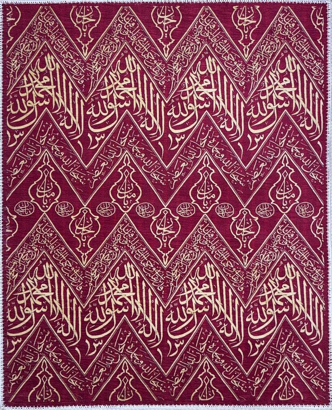 Islamic Wall Tapestry- Muslim Art Rug, Ramadan Decor- Ramadan Gift- custom Muslims Gifts - image 4