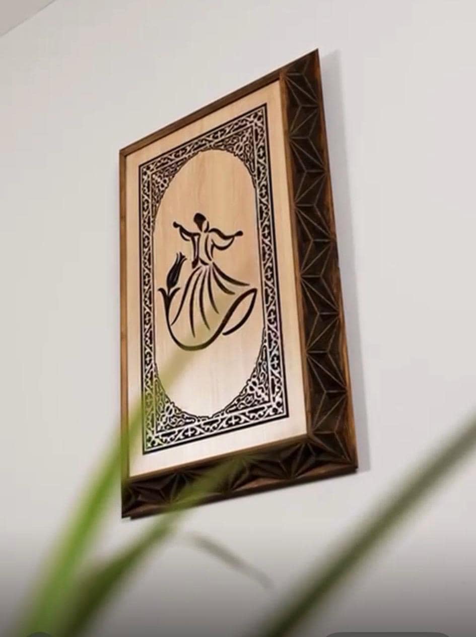 Personalized Islamic Wood Wall Art- CNC Carved Dervish Home Decor
