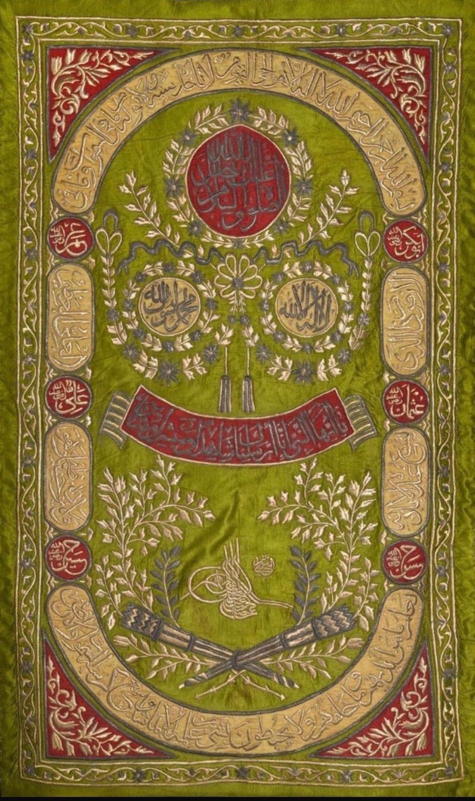 Islamic Calligraphy Wall Tapestry – Ayat al-Kursi, Spiritual Gift