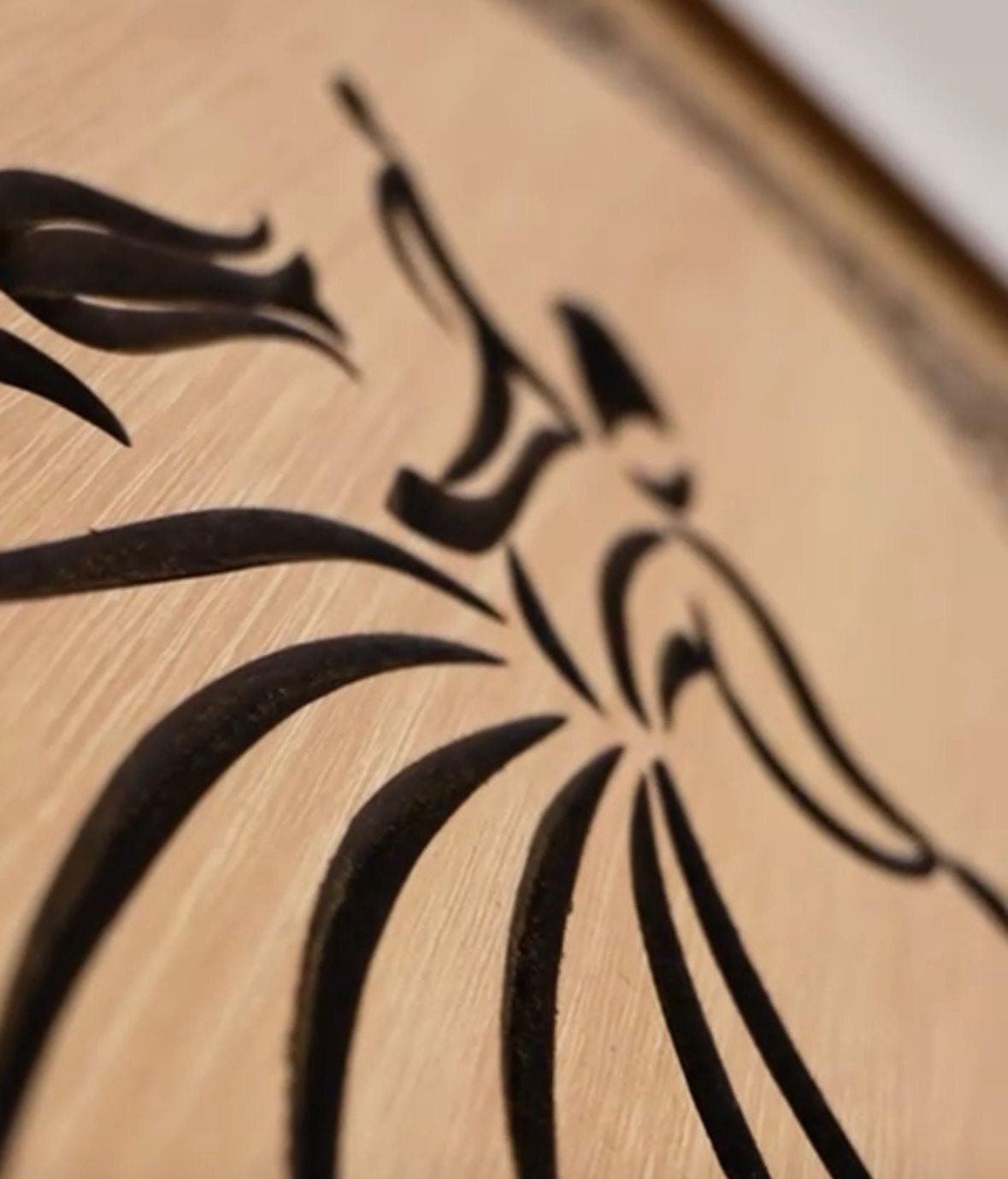 Personalized Islamic Wood Wall Art- CNC Carved Dervish Home Decor - image 4