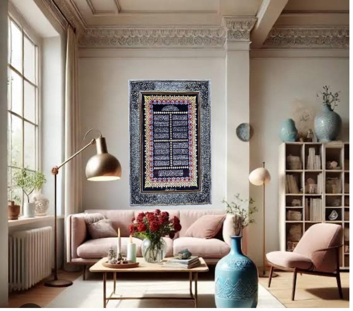 Surah Al-Nas Al-Falaq Tapestry- Islamic Wall Hanging Rug, Ramadan Decor -Muslims Gift - image 5
