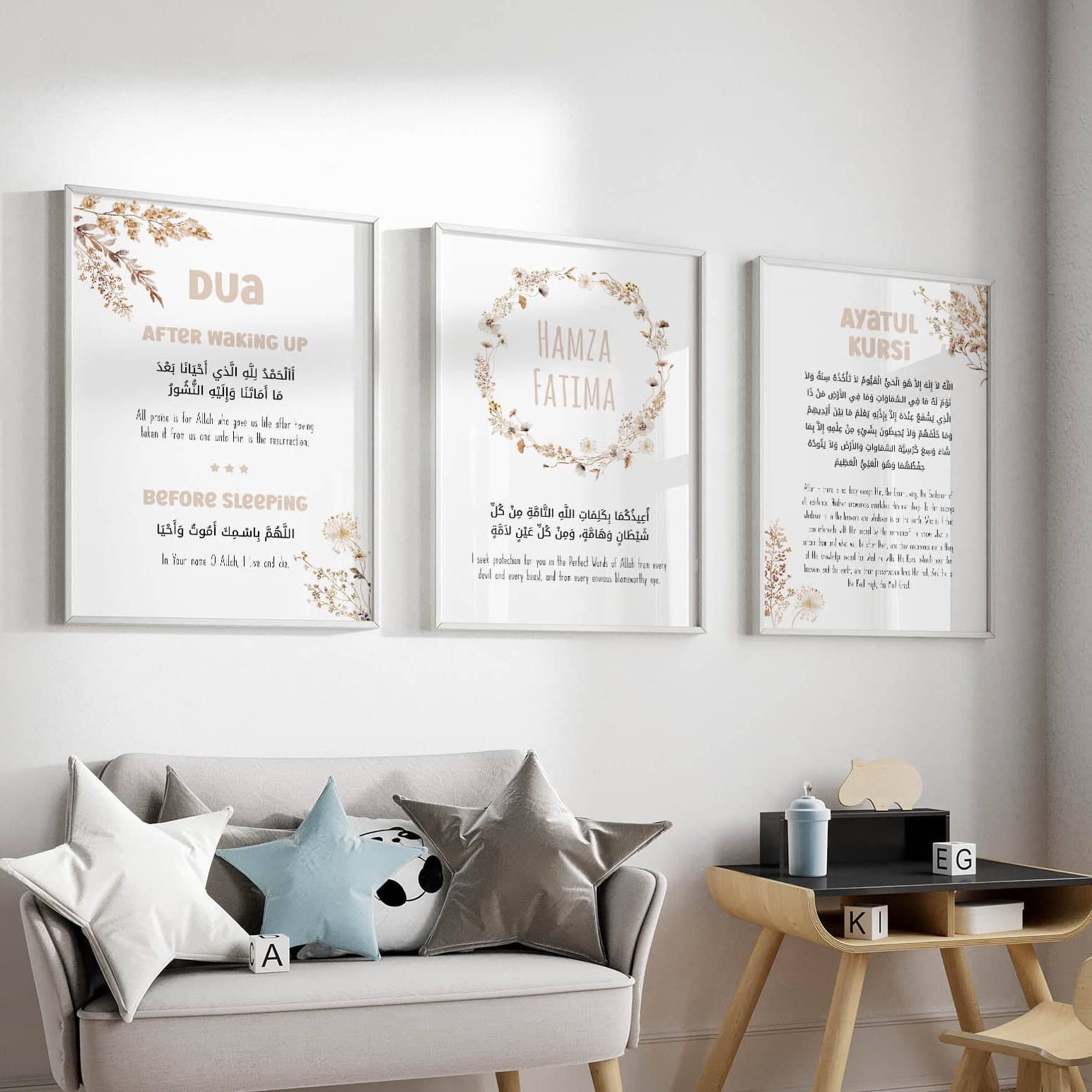 Personalised Islamic Wall Art for Kids Digital Download, Set of 3 Printable Muslim Nursery Posters and Prints, Islamic Gifts for Children - image 3